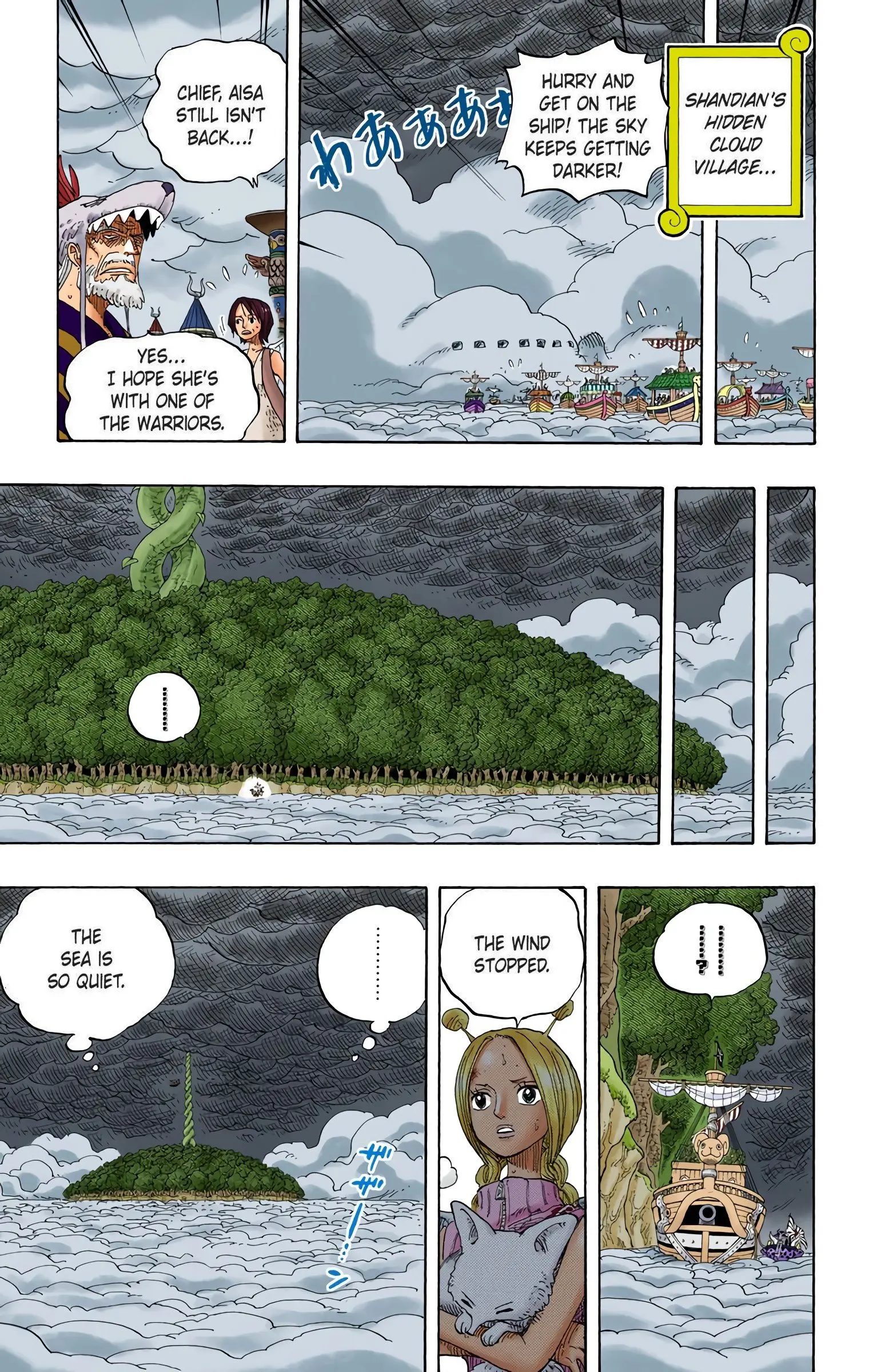 One Piece Colored, chapter 285, page 15