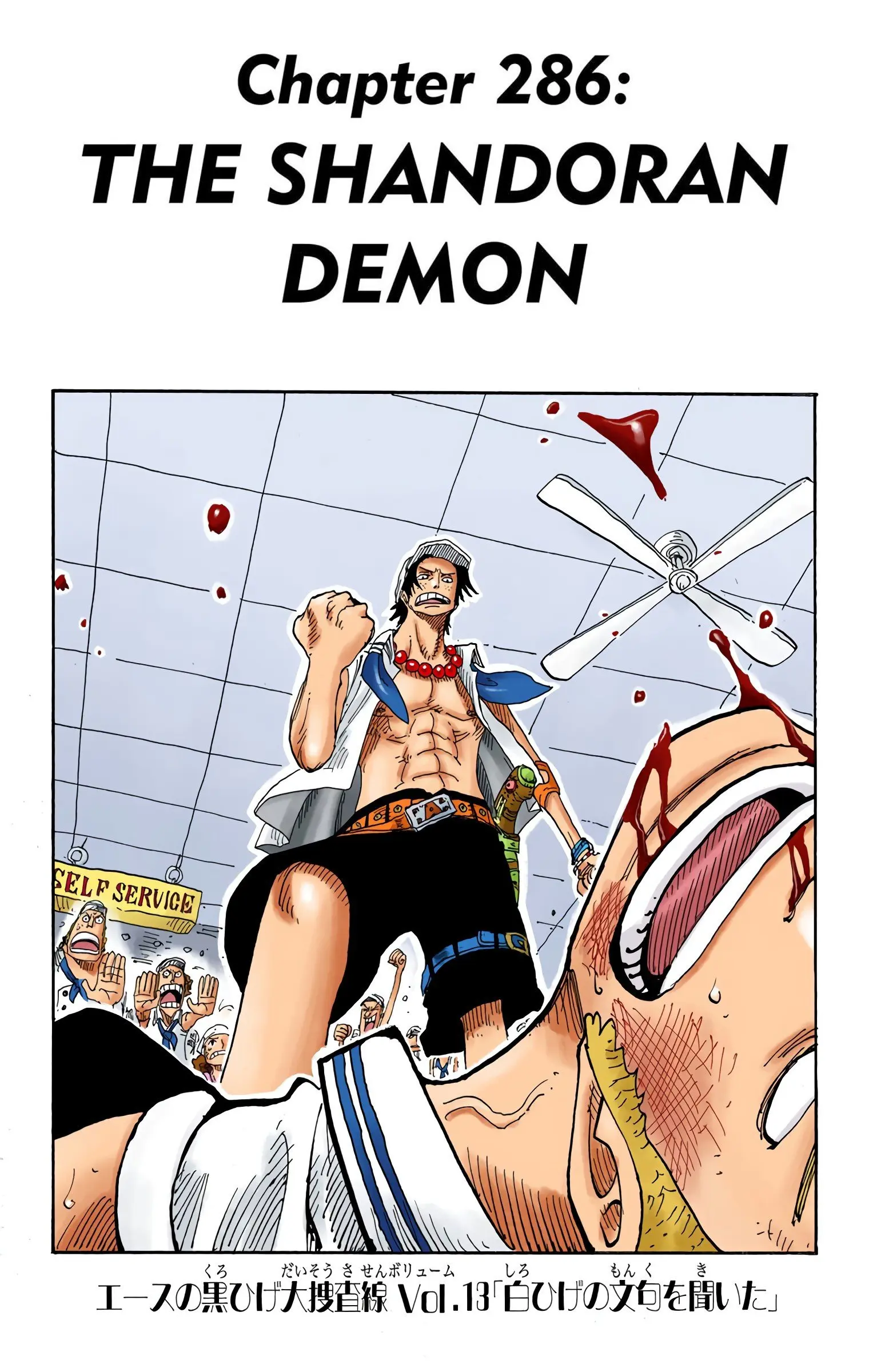 One Piece Colored, chapter 286, page 6