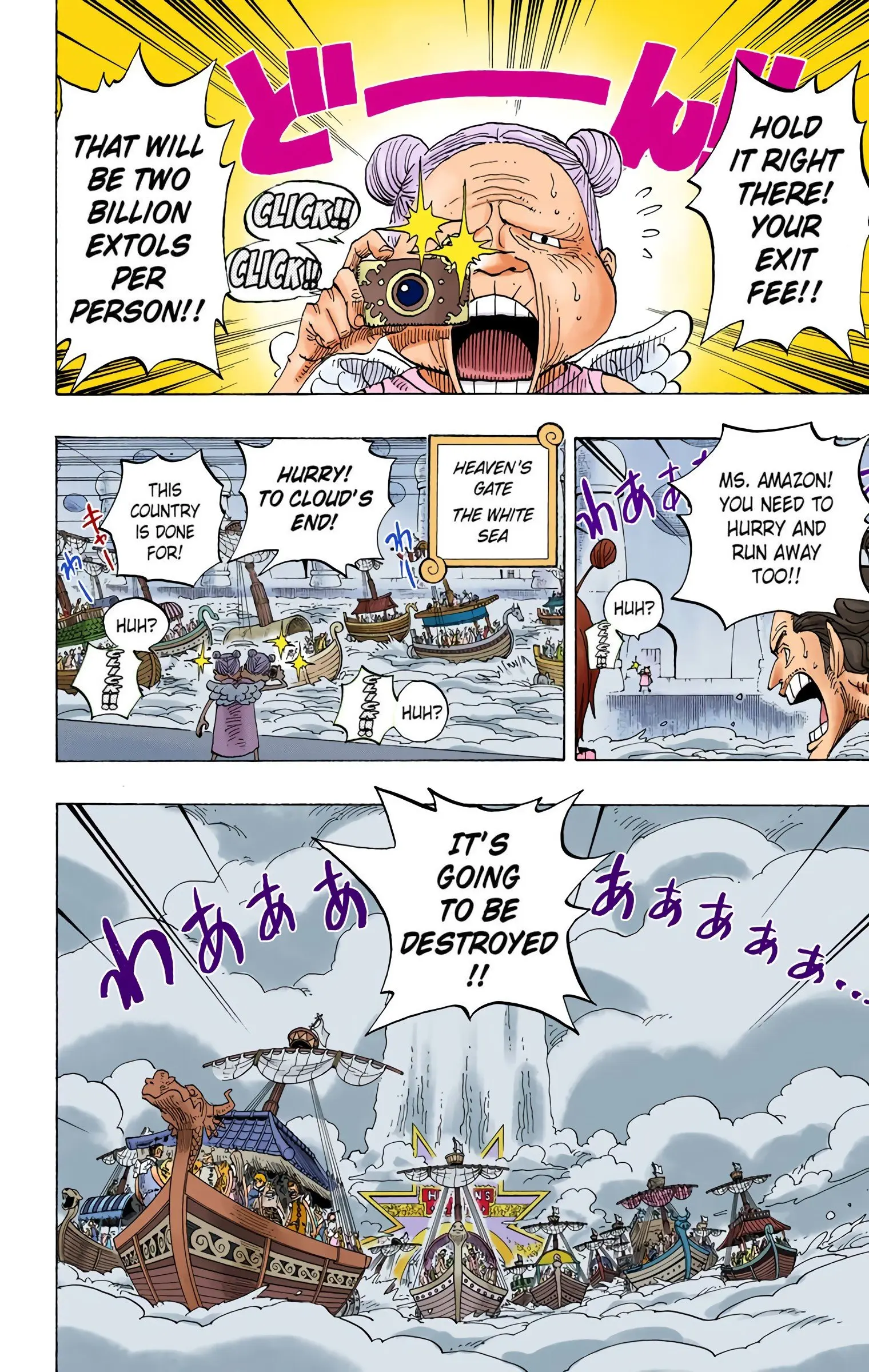 One Piece Colored, chapter 286, page 7