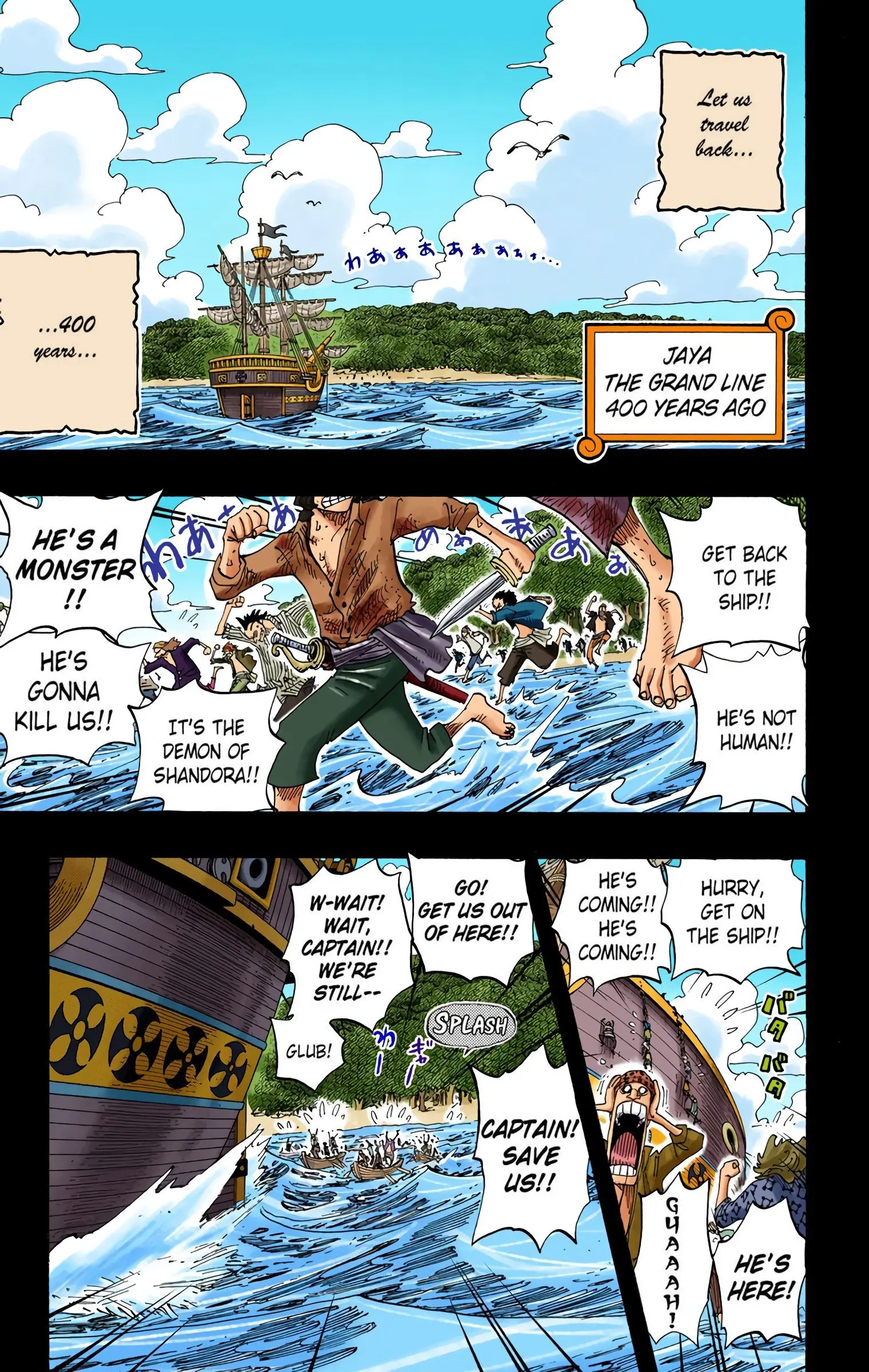 One Piece Colored, chapter 286, page 16