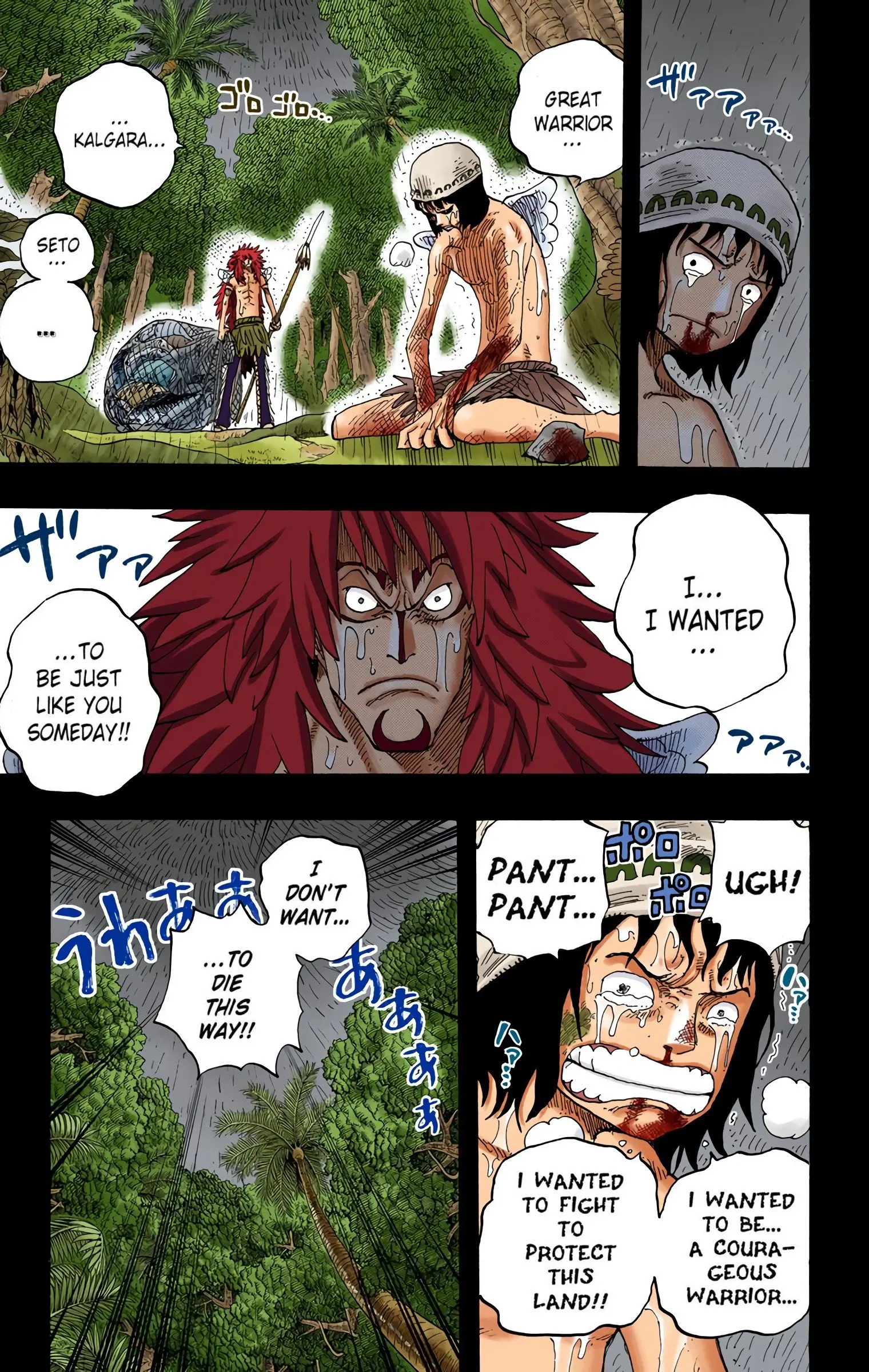 One Piece Colored, chapter 287, page 9