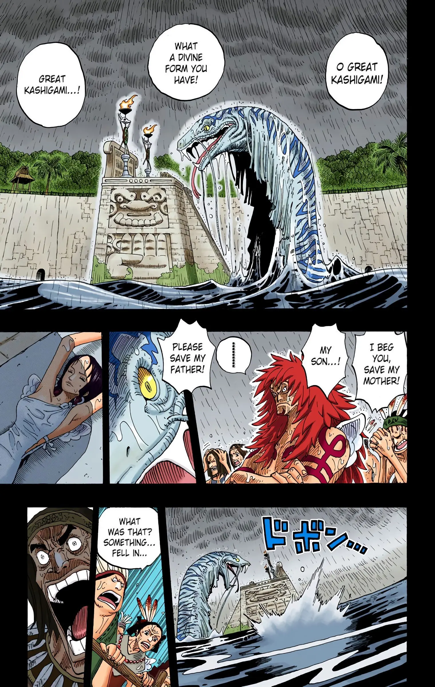One Piece Colored, chapter 287, page 17