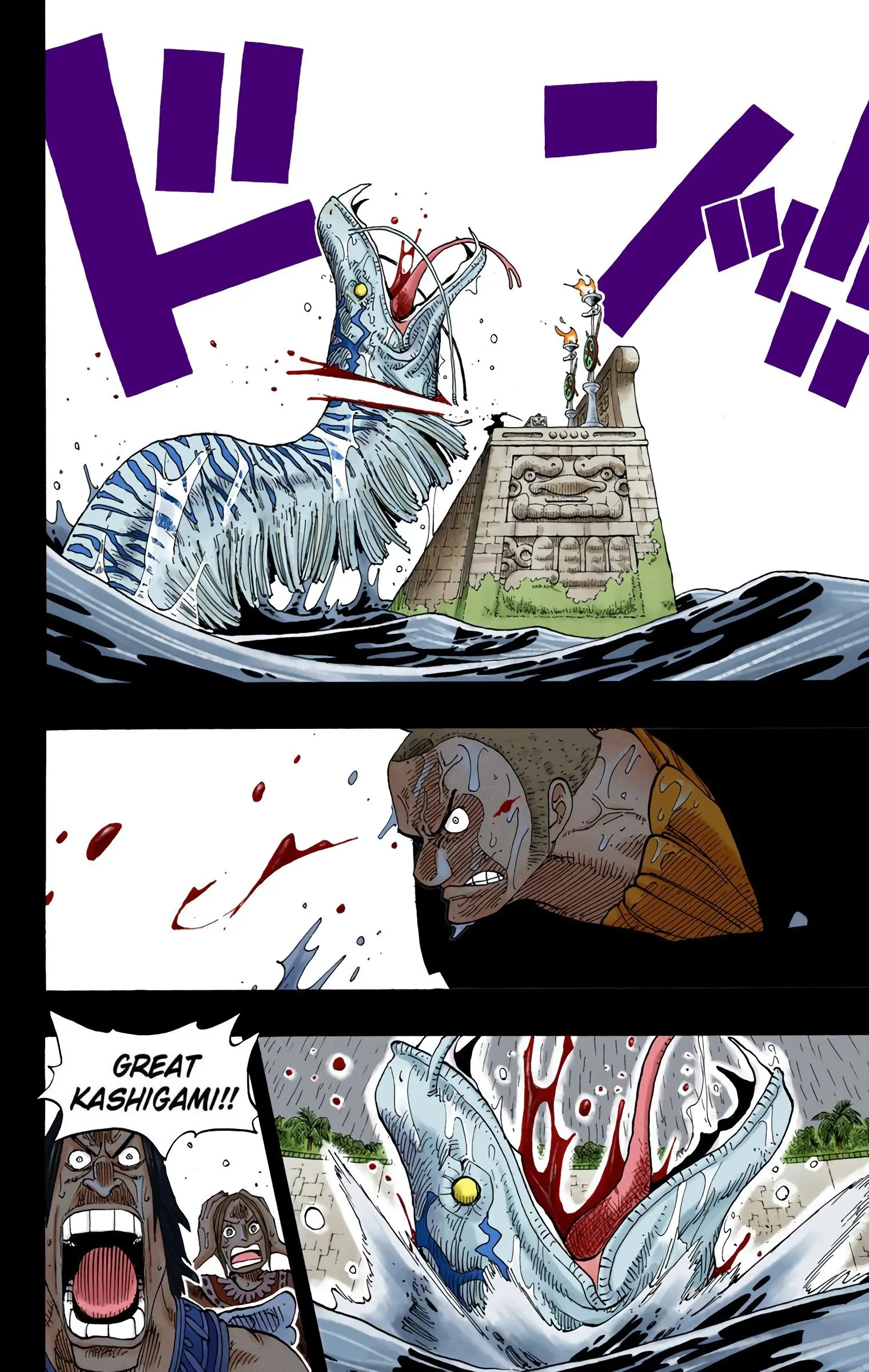 One Piece Colored, chapter 287, page 18