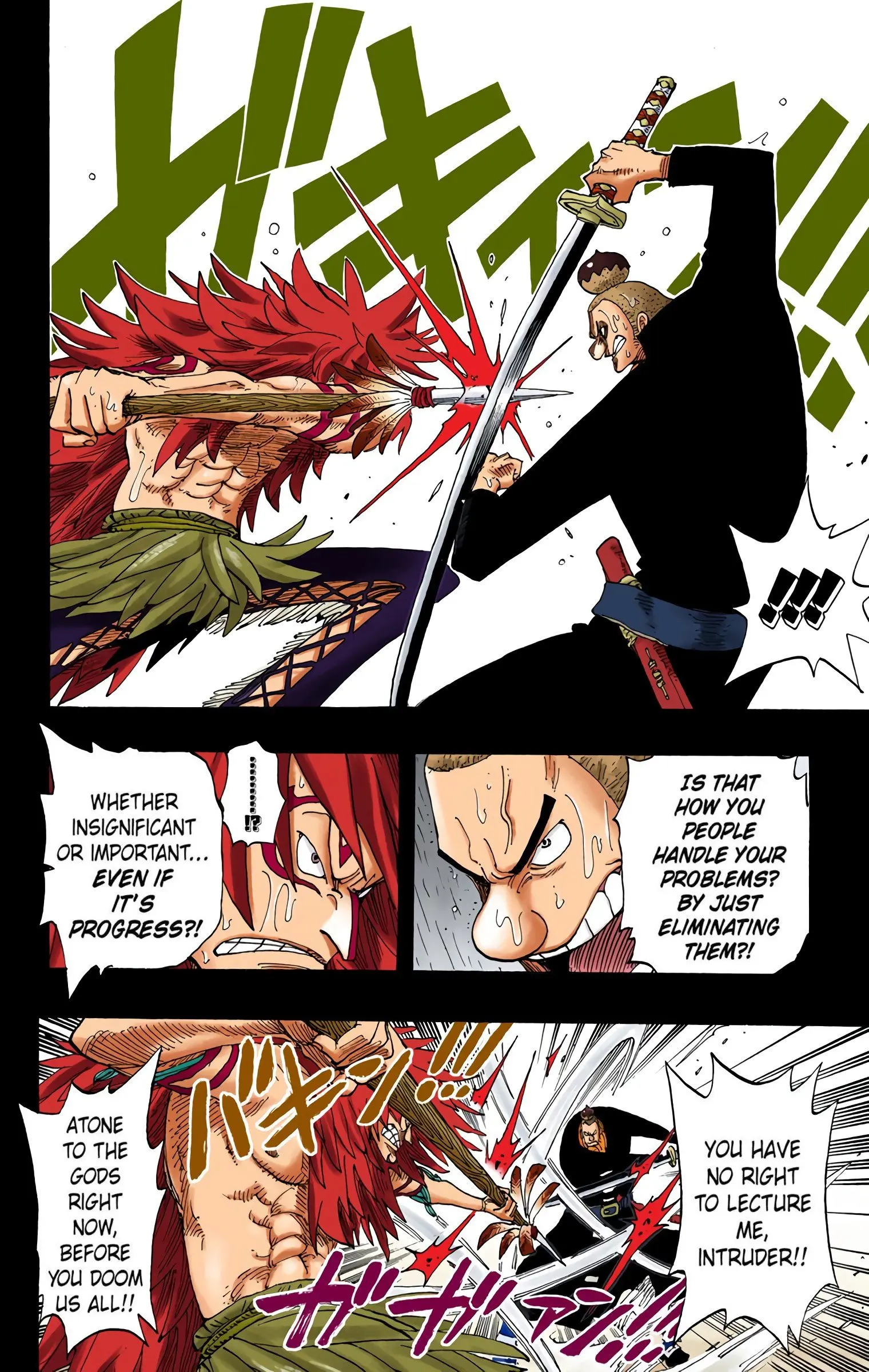 One Piece Colored, chapter 288, page 4