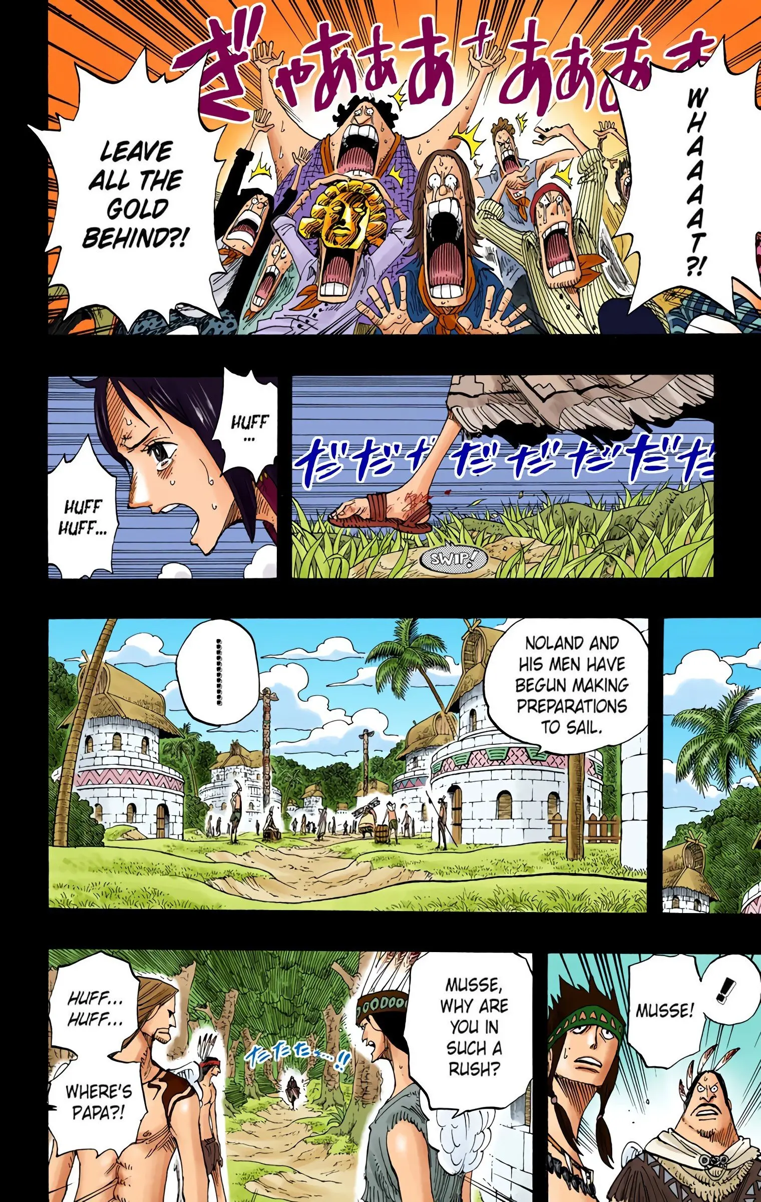 One Piece Colored, chapter 291, page 10