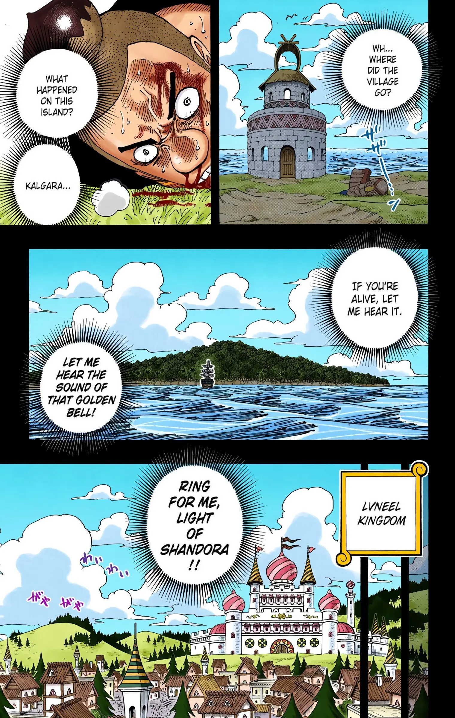 One Piece Colored, chapter 292, page 7