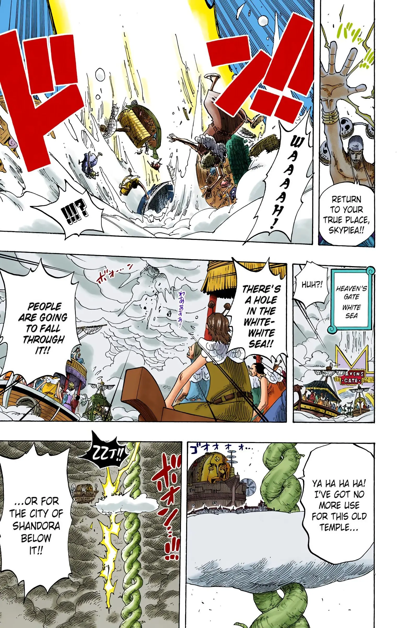 One Piece Colored, chapter 293, page 14