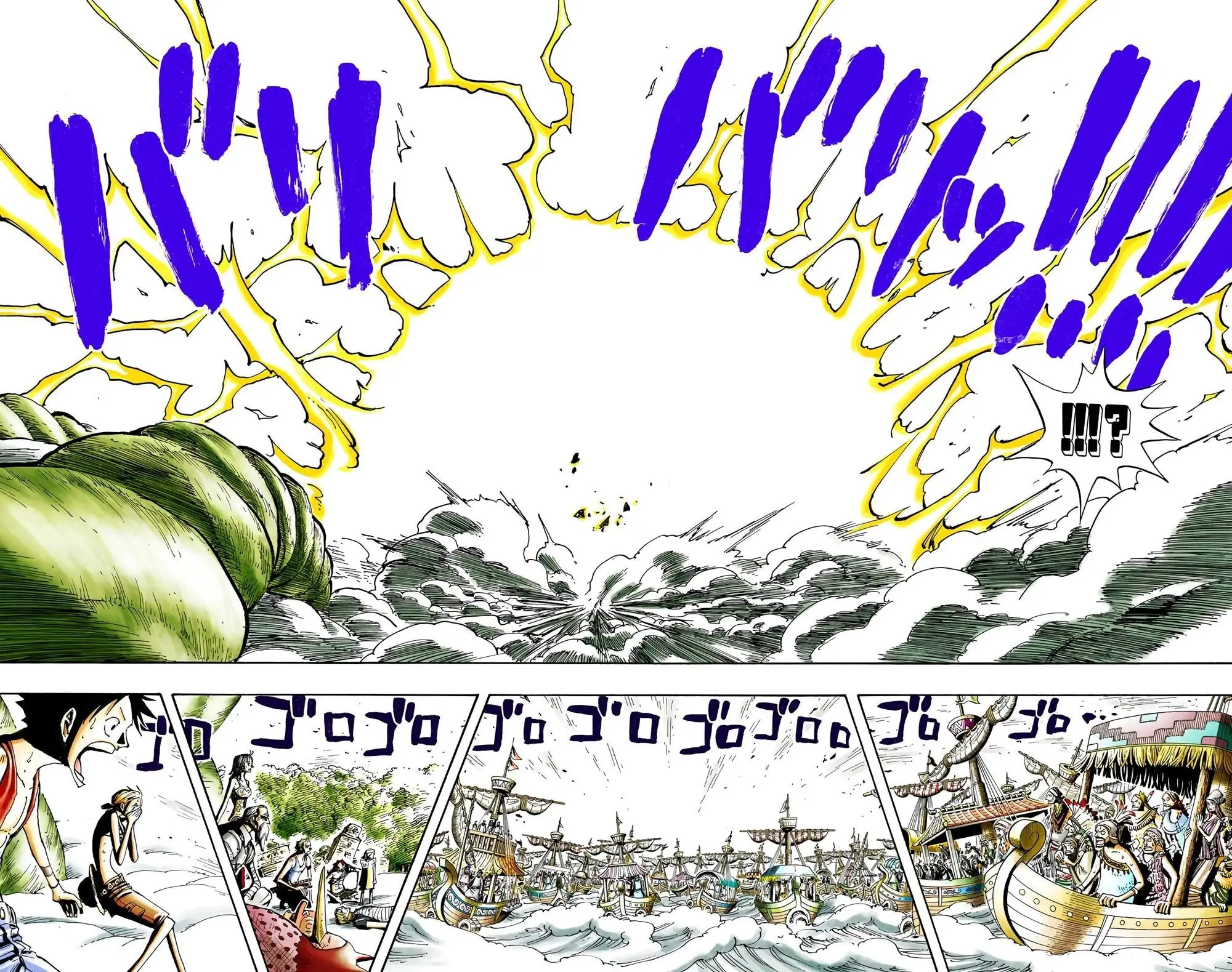 One Piece Colored, chapter 294, page 12