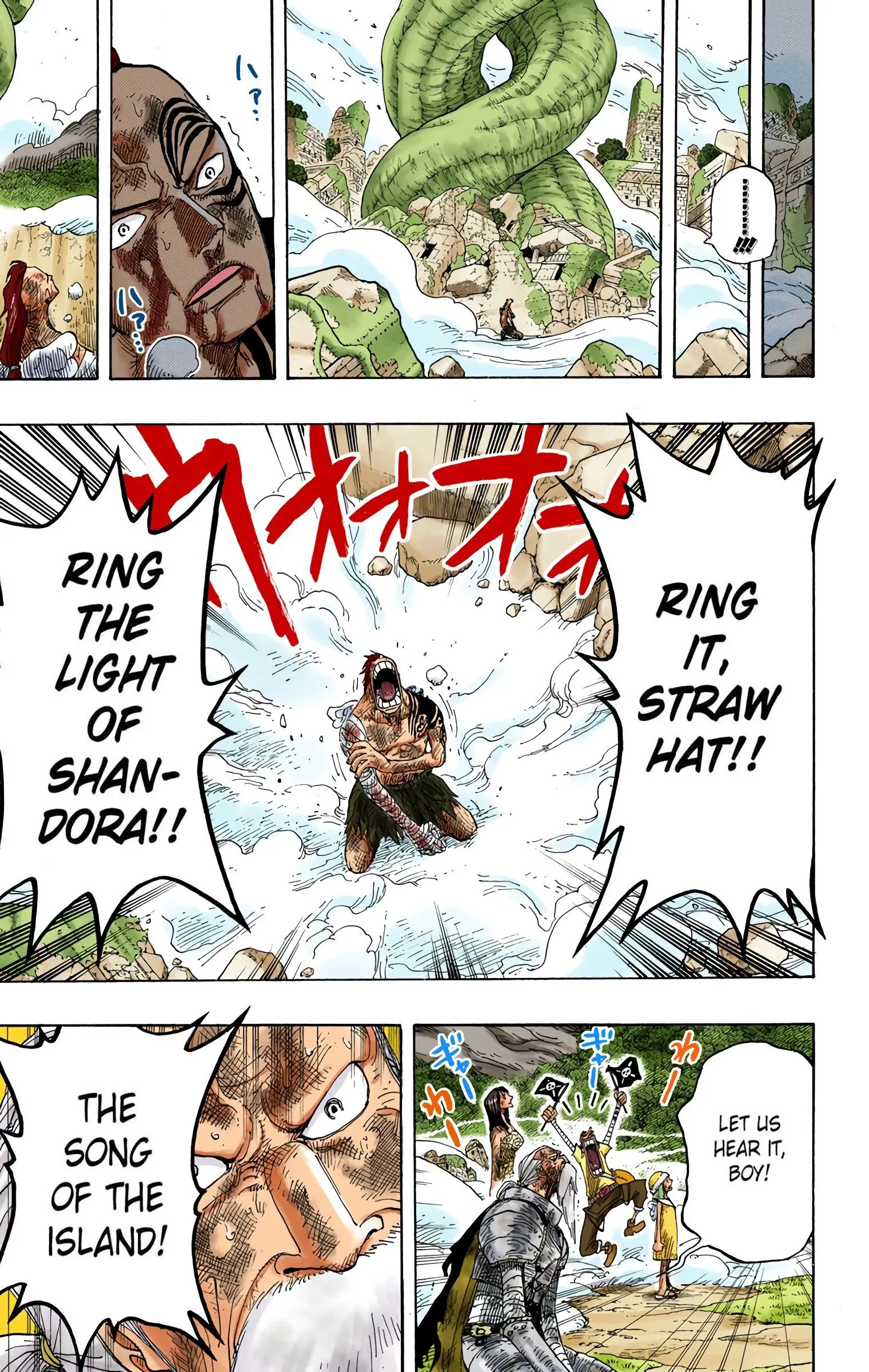 One Piece Colored, chapter 298, page 3
