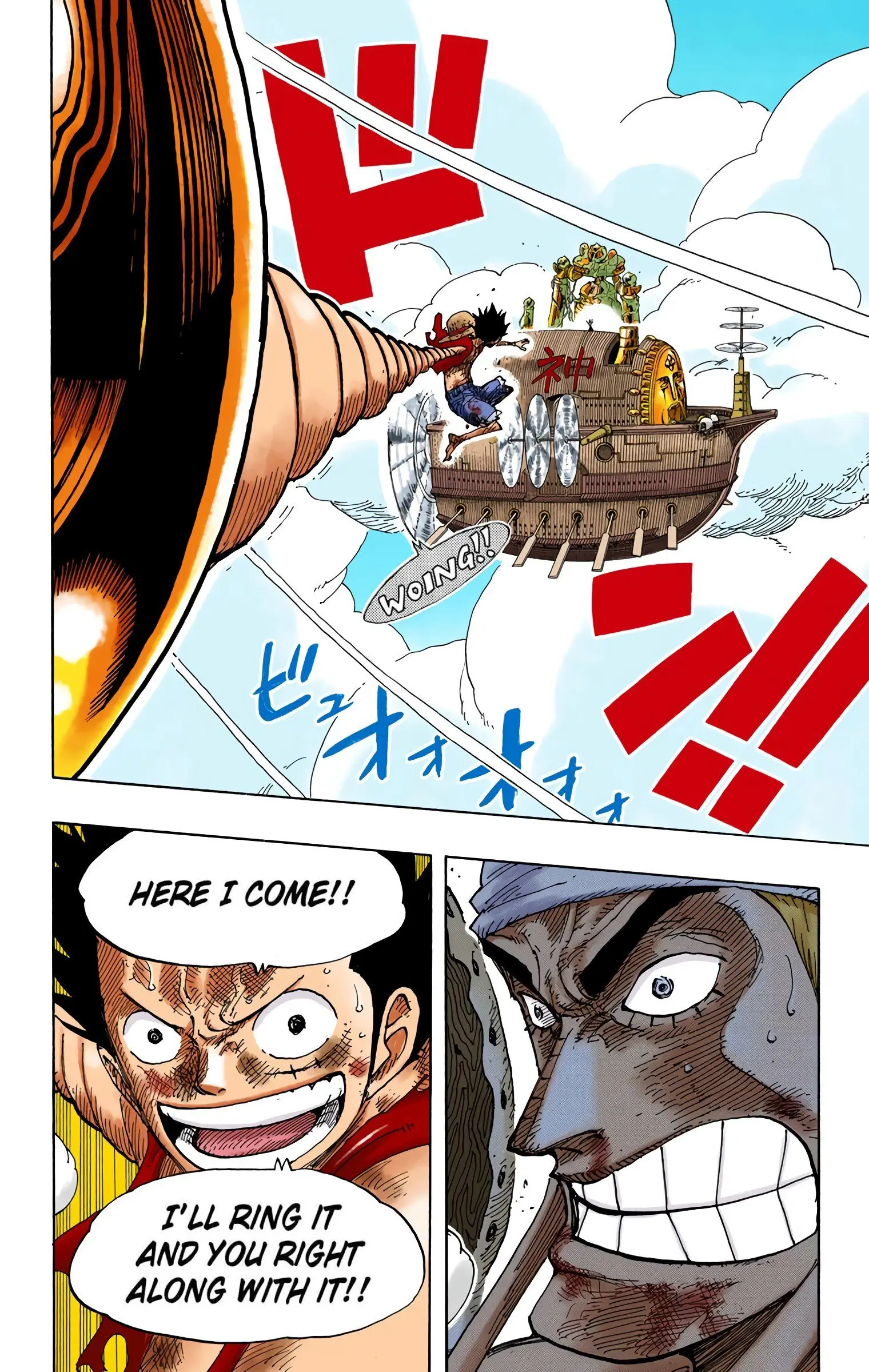 One Piece Colored, chapter 298, page 4