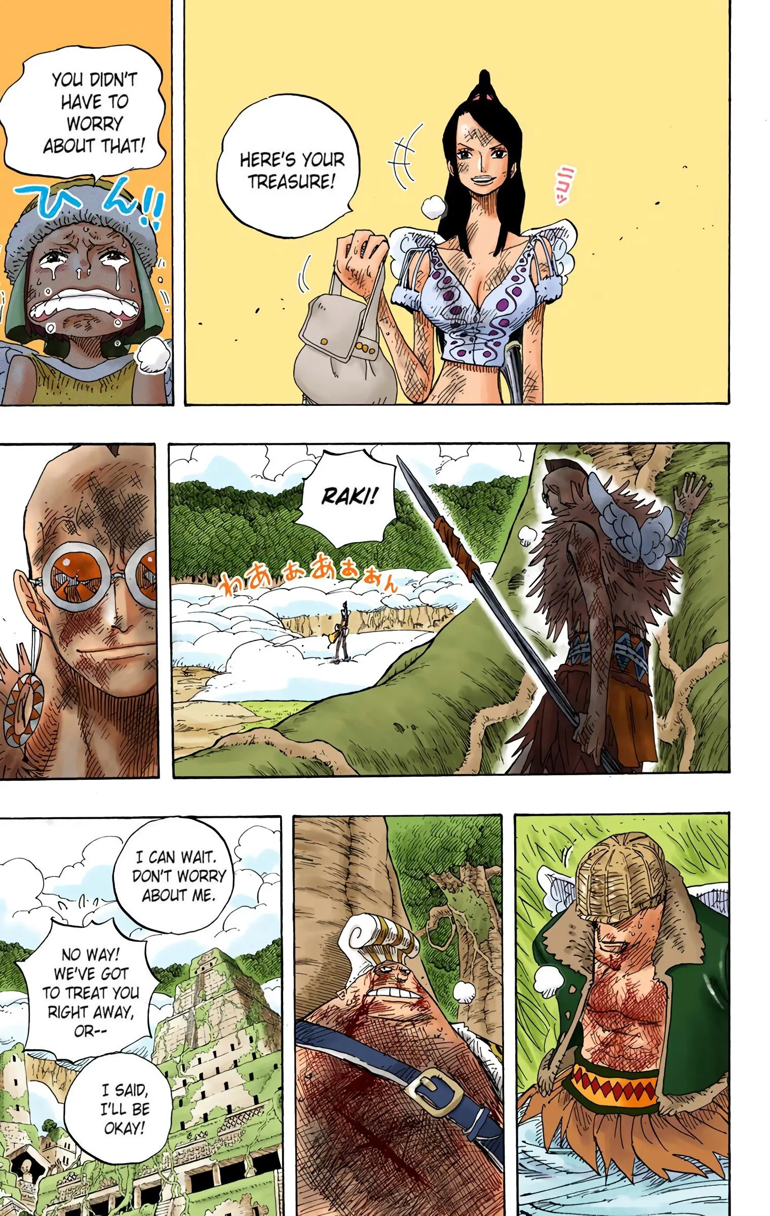 One Piece Colored, chapter 300, page 3