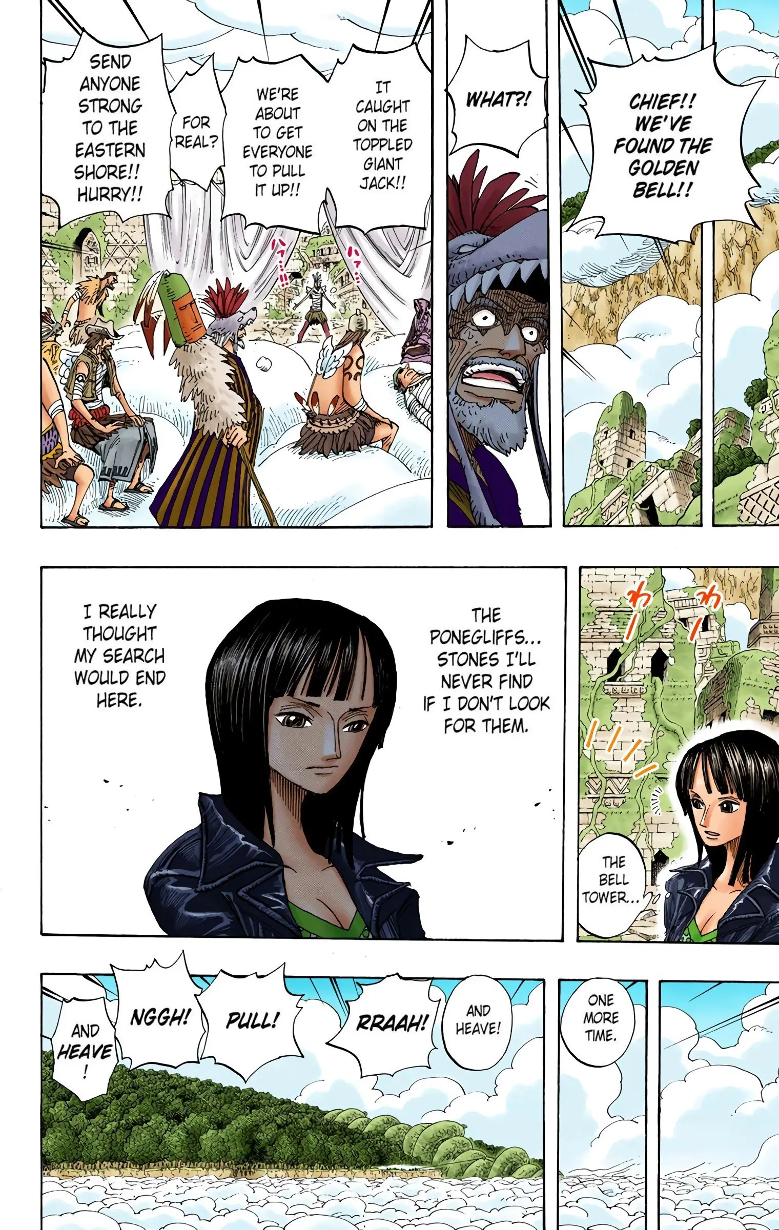 One Piece Colored, chapter 301, page 4