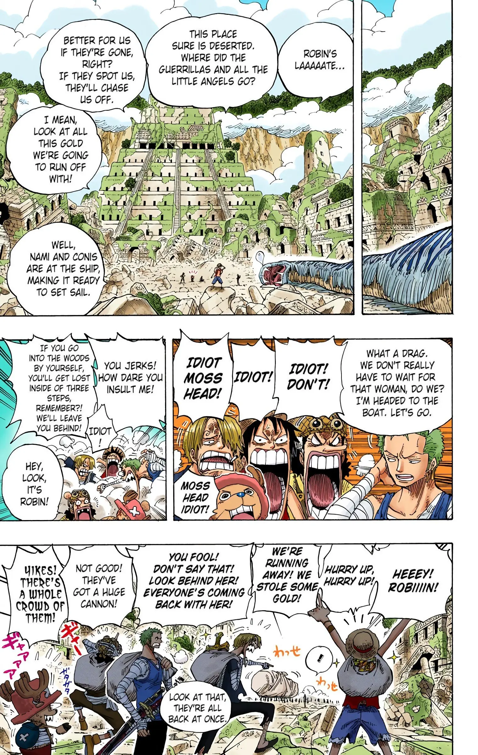 One Piece Colored, chapter 301, page 17