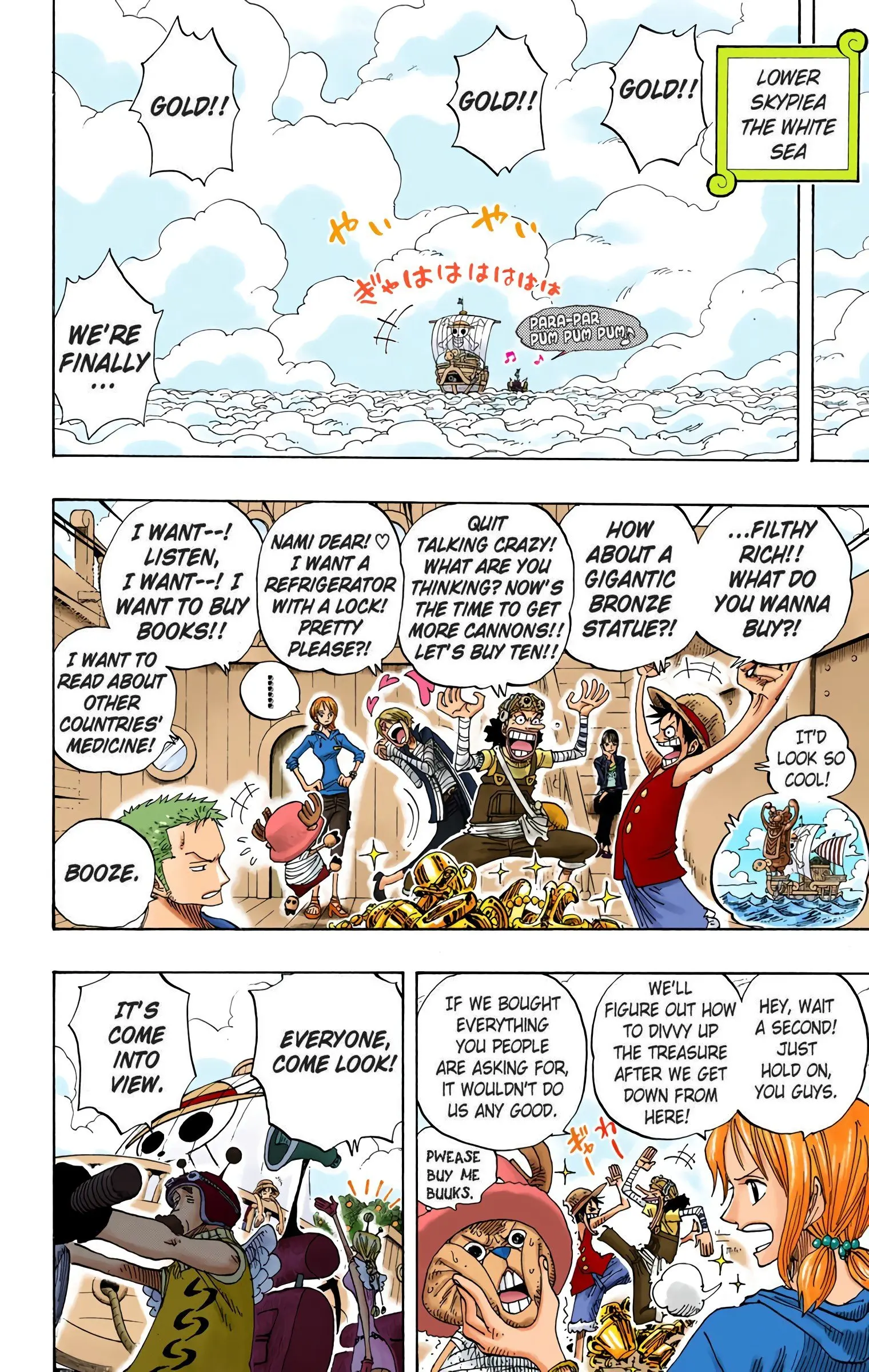One Piece Colored, chapter 302, page 8