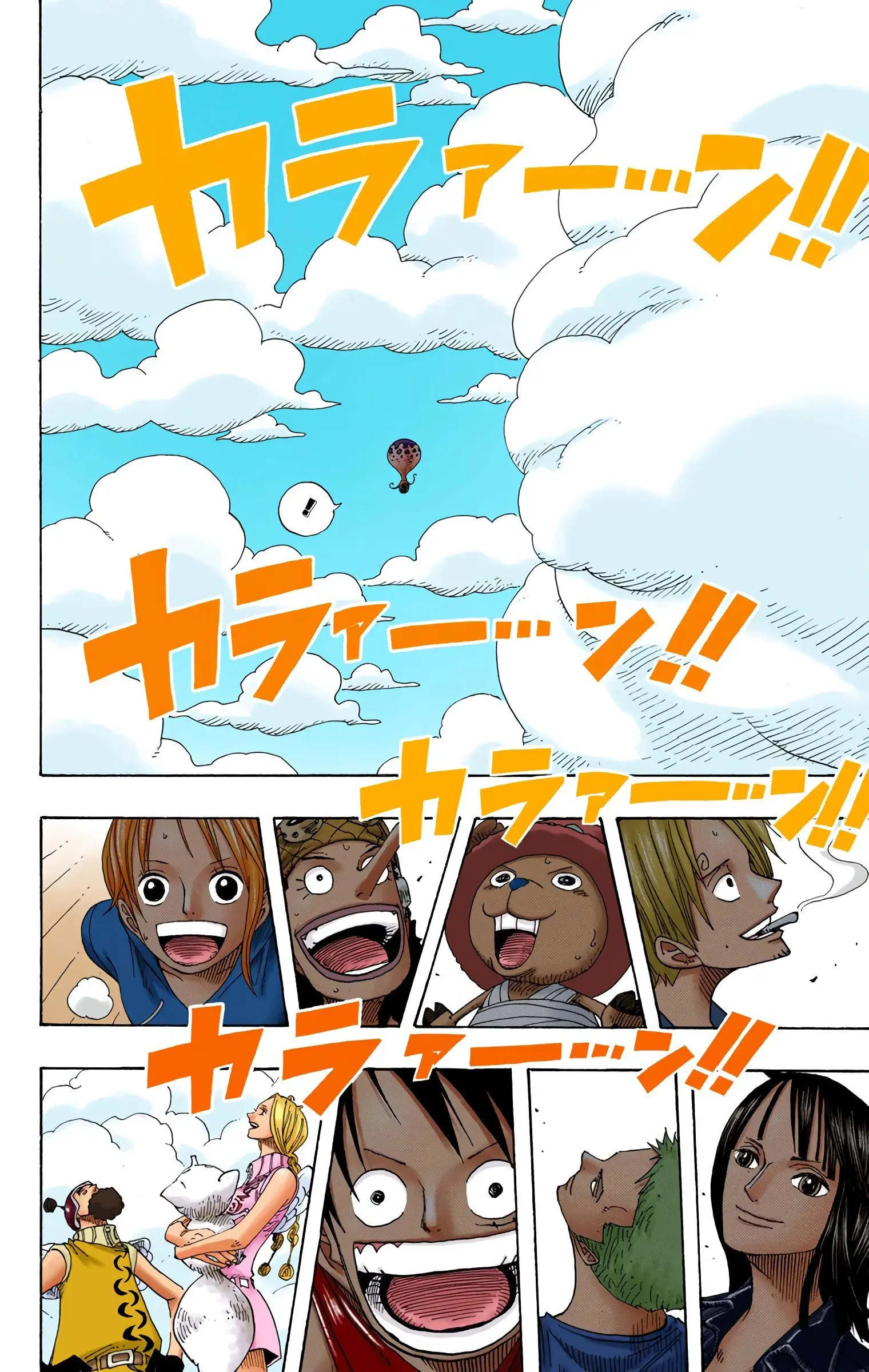 One Piece Colored, chapter 302, page 15