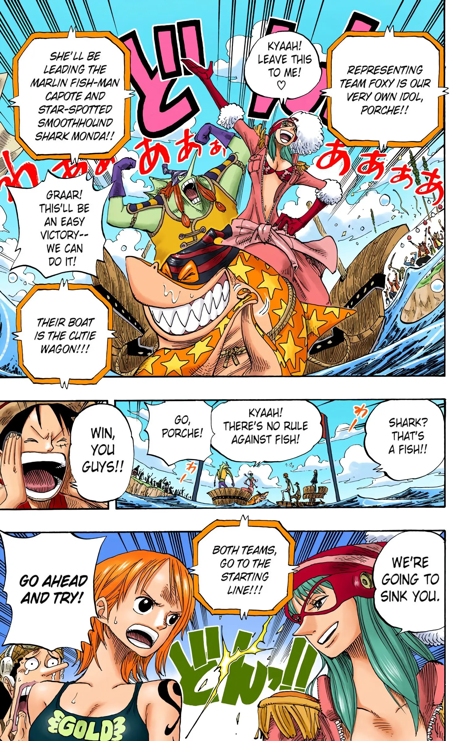 One Piece Colored, chapter 306, page 24