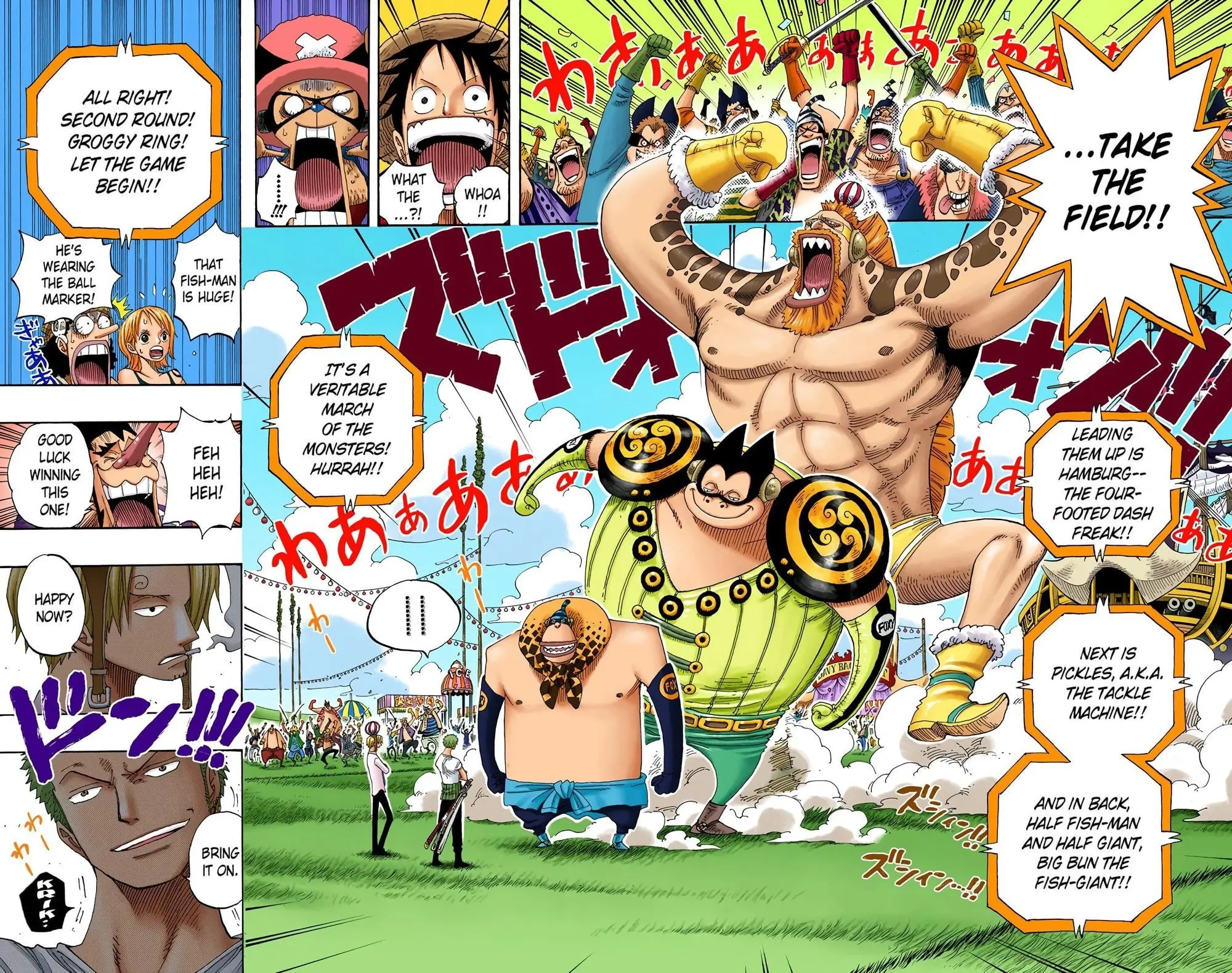 One Piece Colored, chapter 309, page 17
