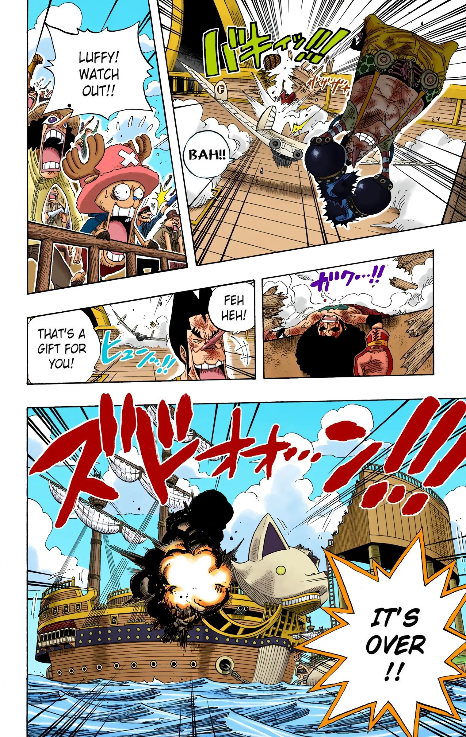 One Piece Colored, chapter 317, page 16