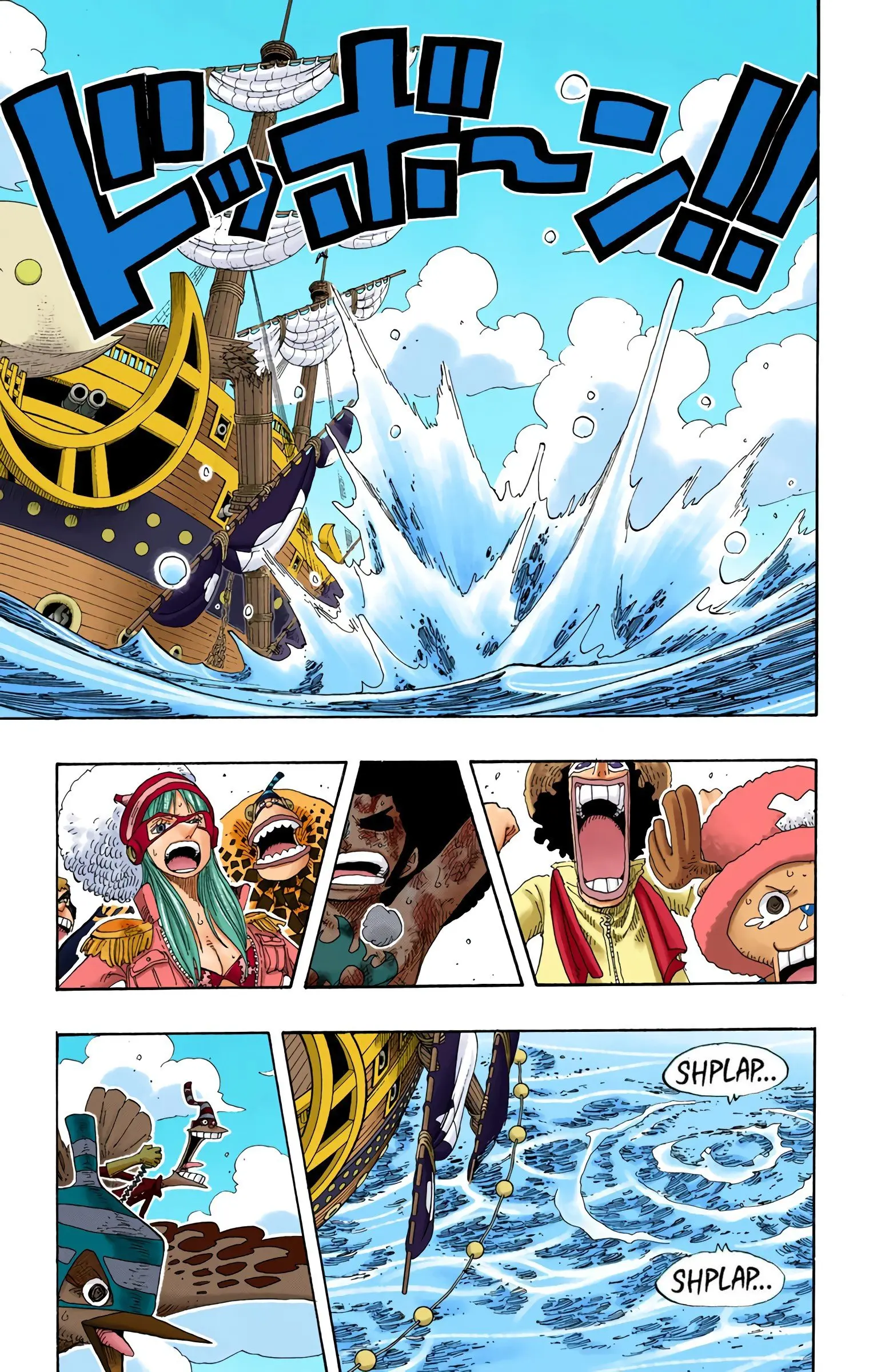 One Piece Colored, chapter 318, page 3