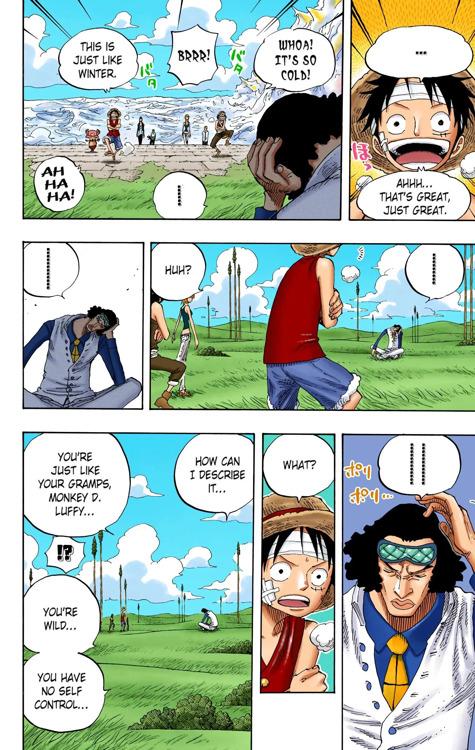 One Piece Colored, chapter 319, page 17