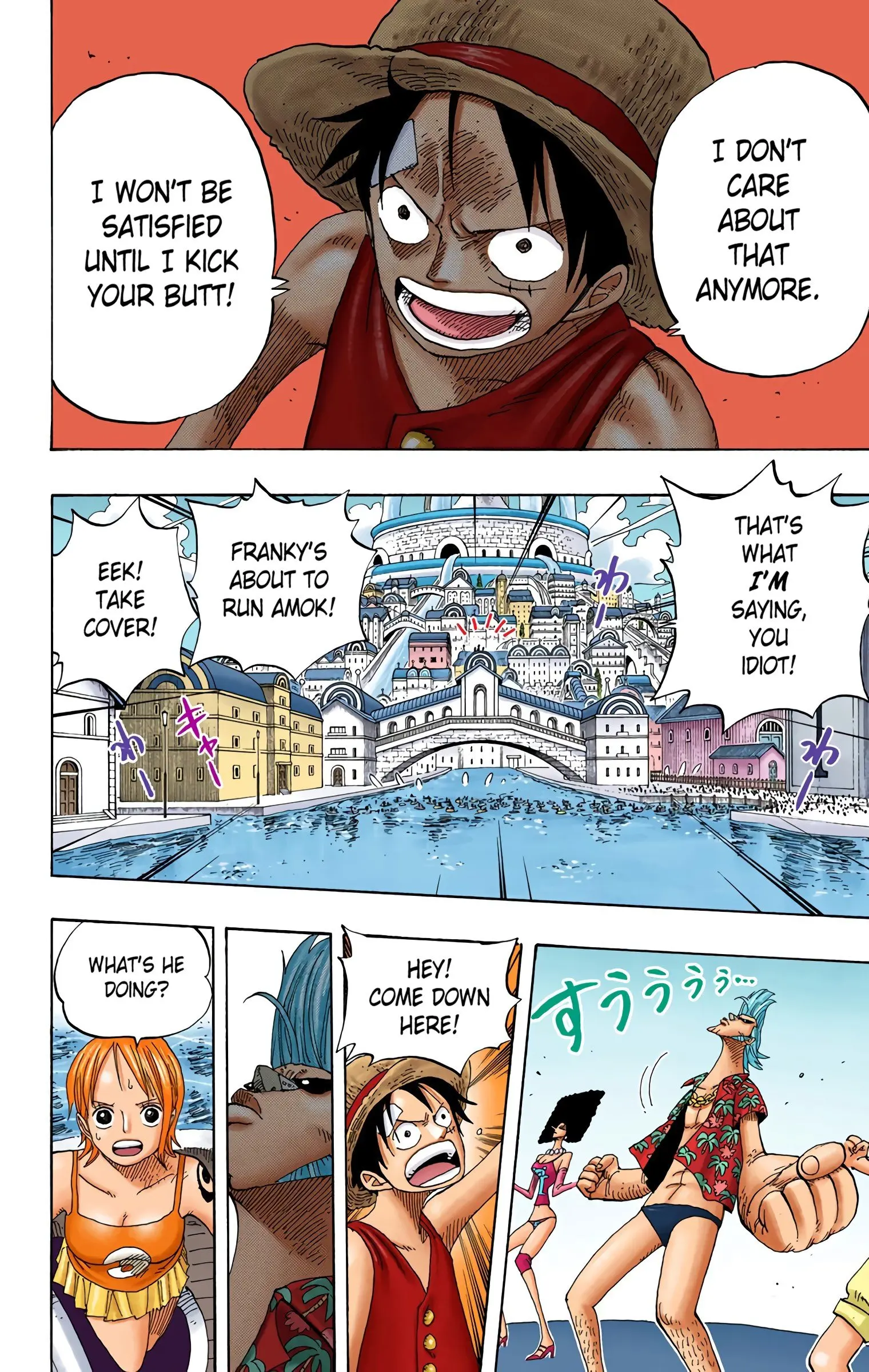 One Piece Colored, chapter 336, page 4