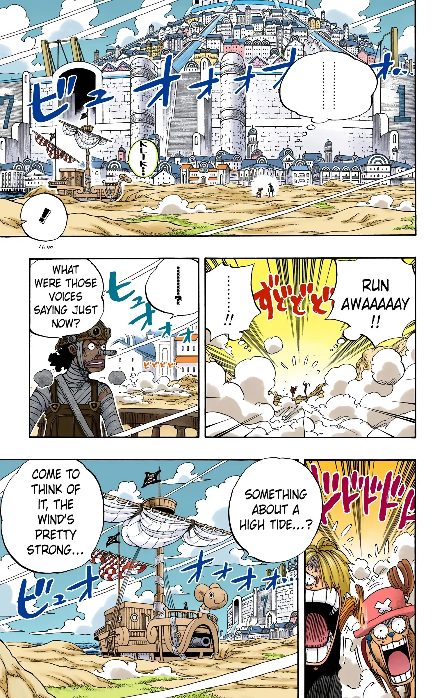 One Piece Colored, chapter 338, page 3