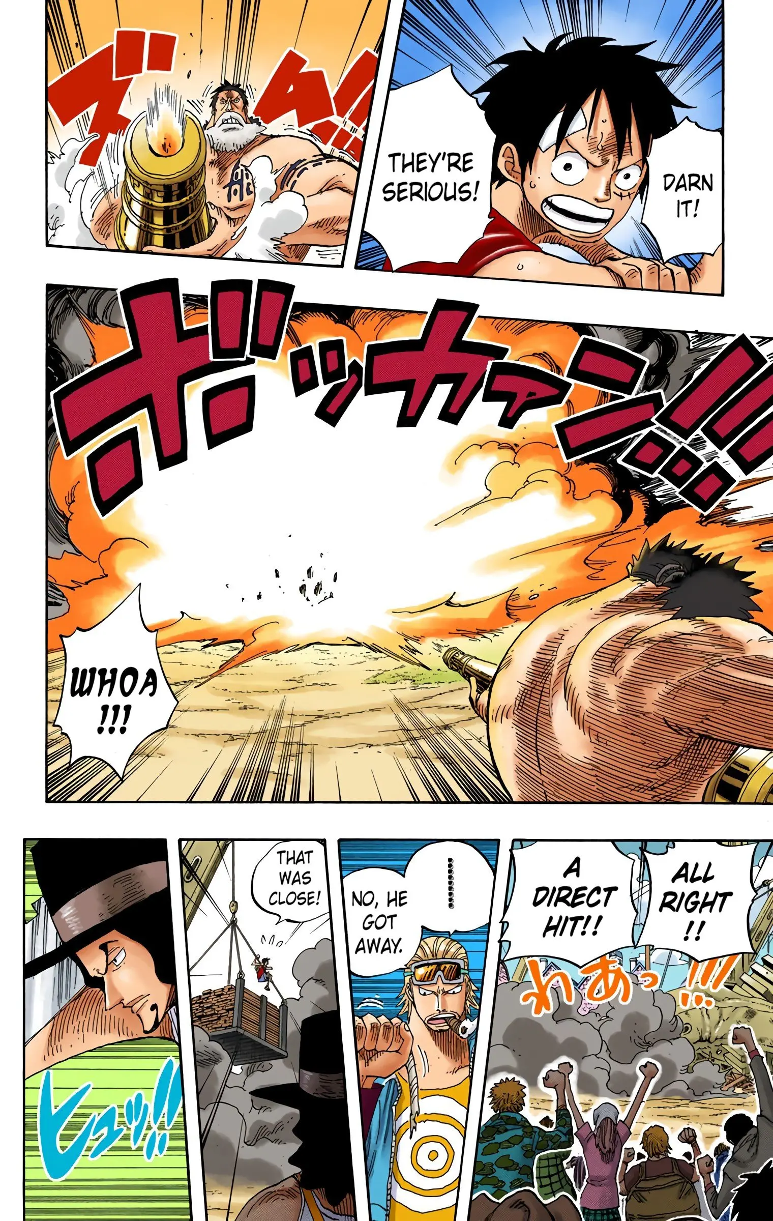 One Piece Colored, chapter 338, page 8