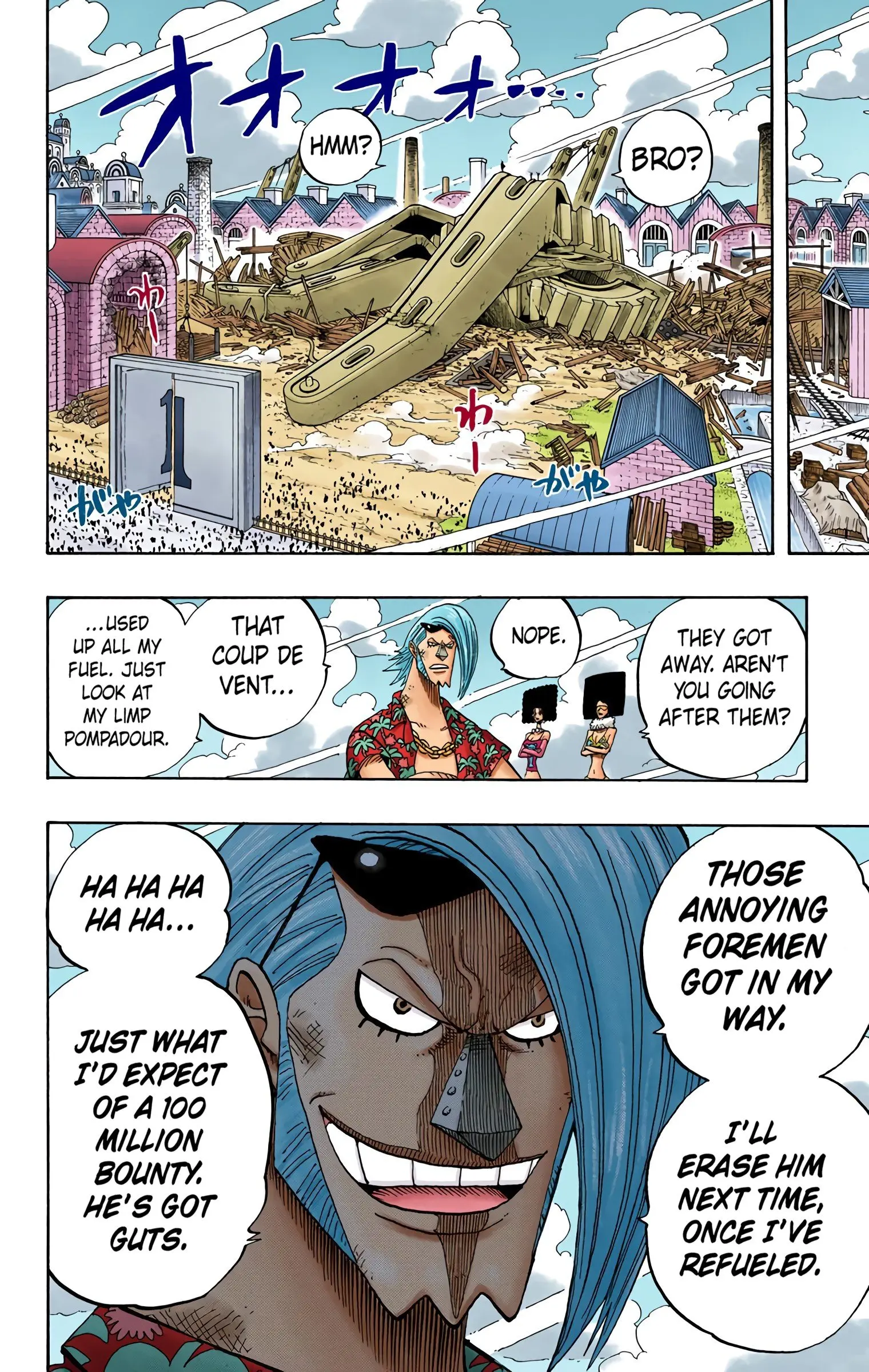 One Piece Colored, chapter 338, page 17