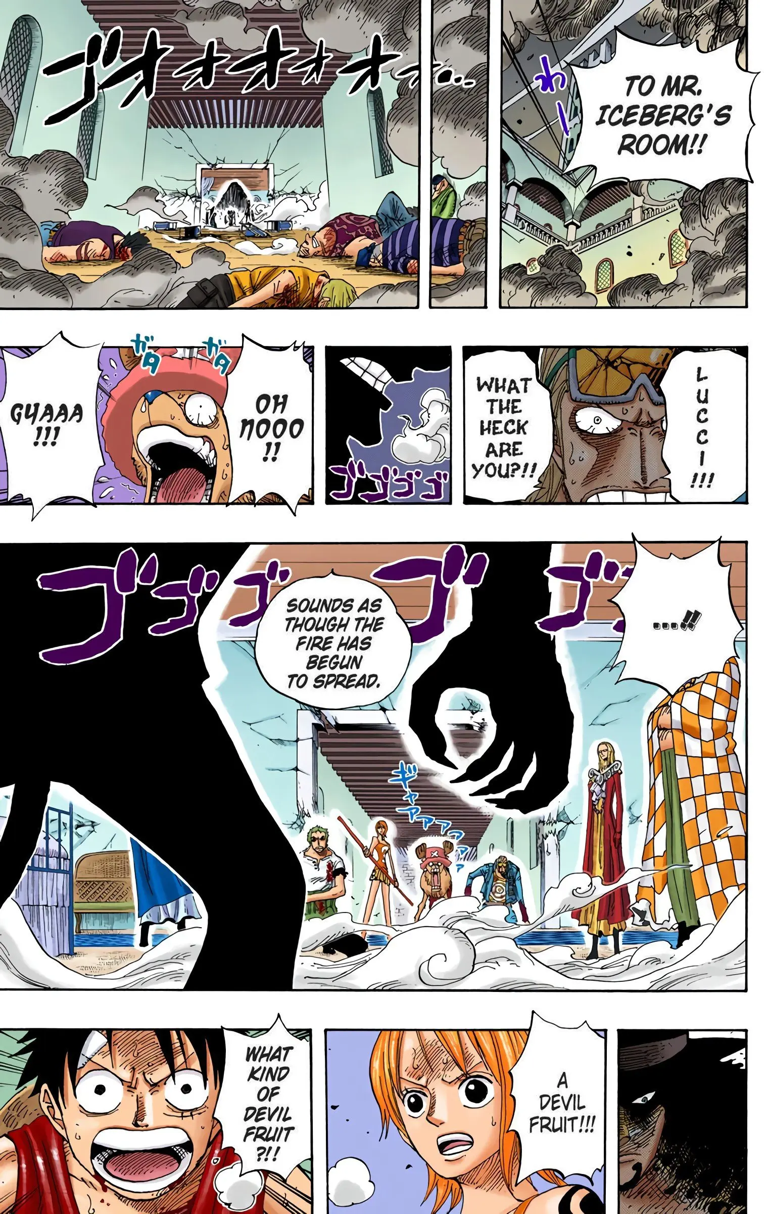 One Piece Colored, chapter 349, page 3