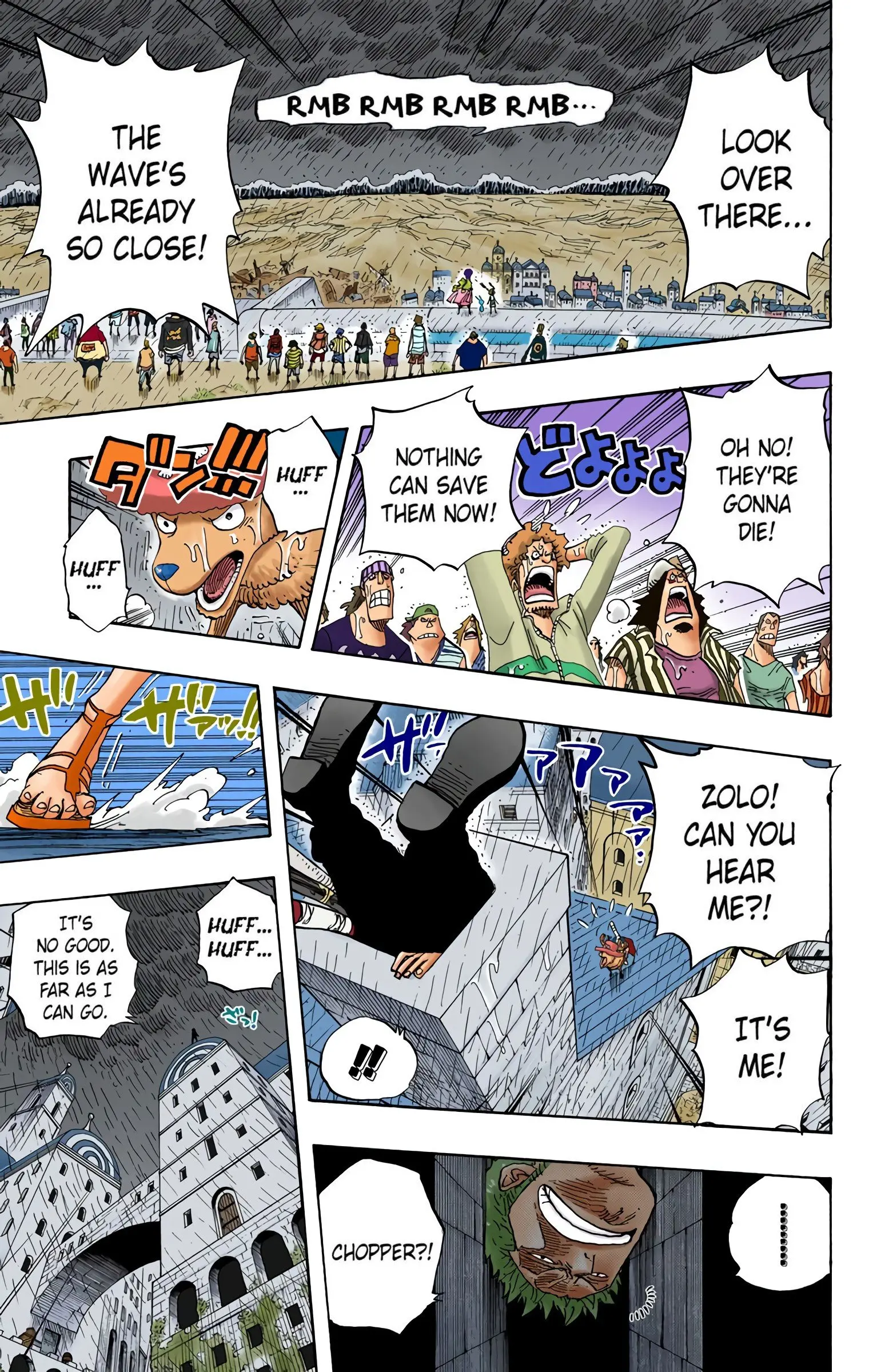 One Piece Colored, chapter 363, page 5