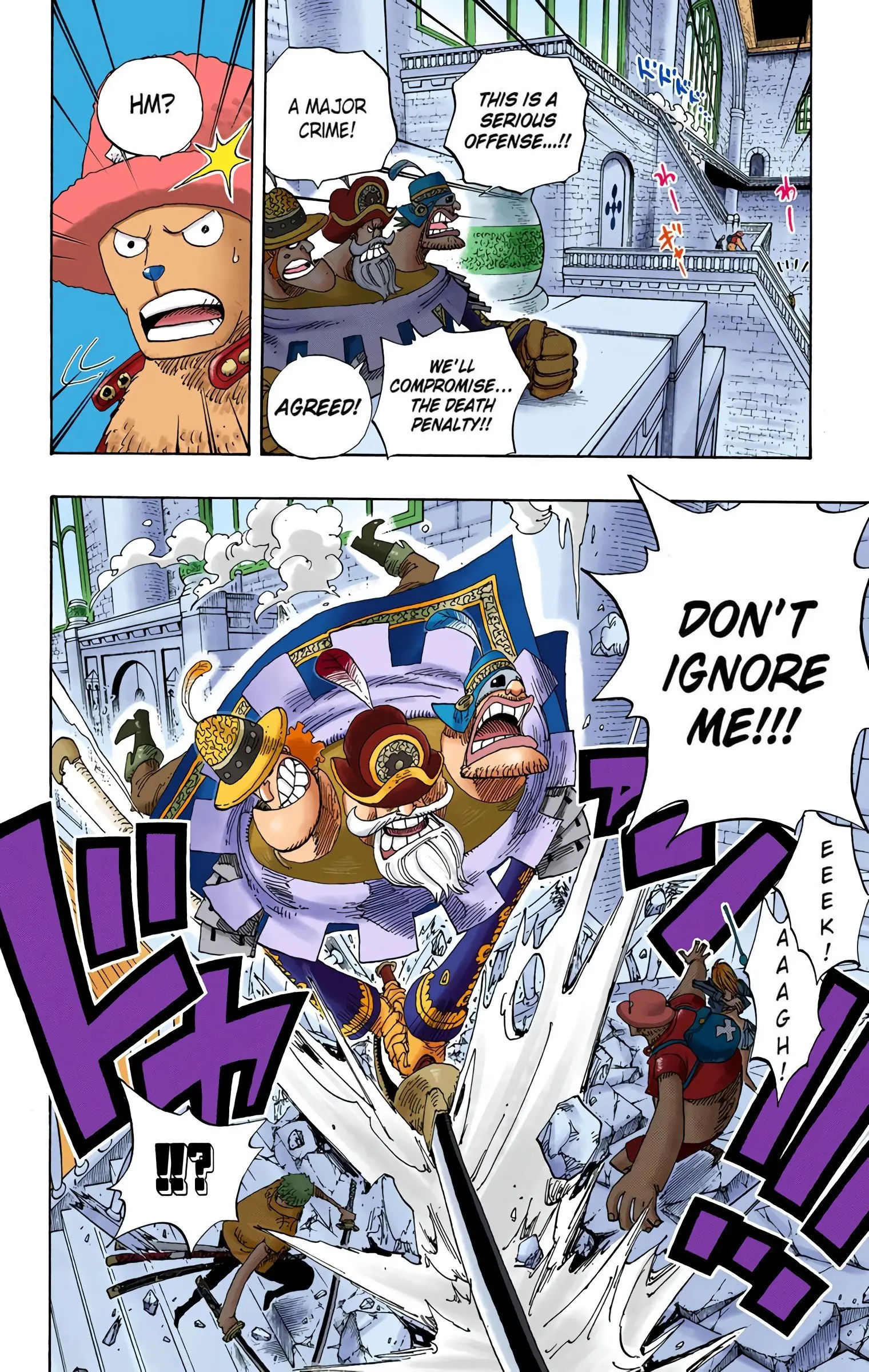 One Piece Colored, chapter 387, page 9