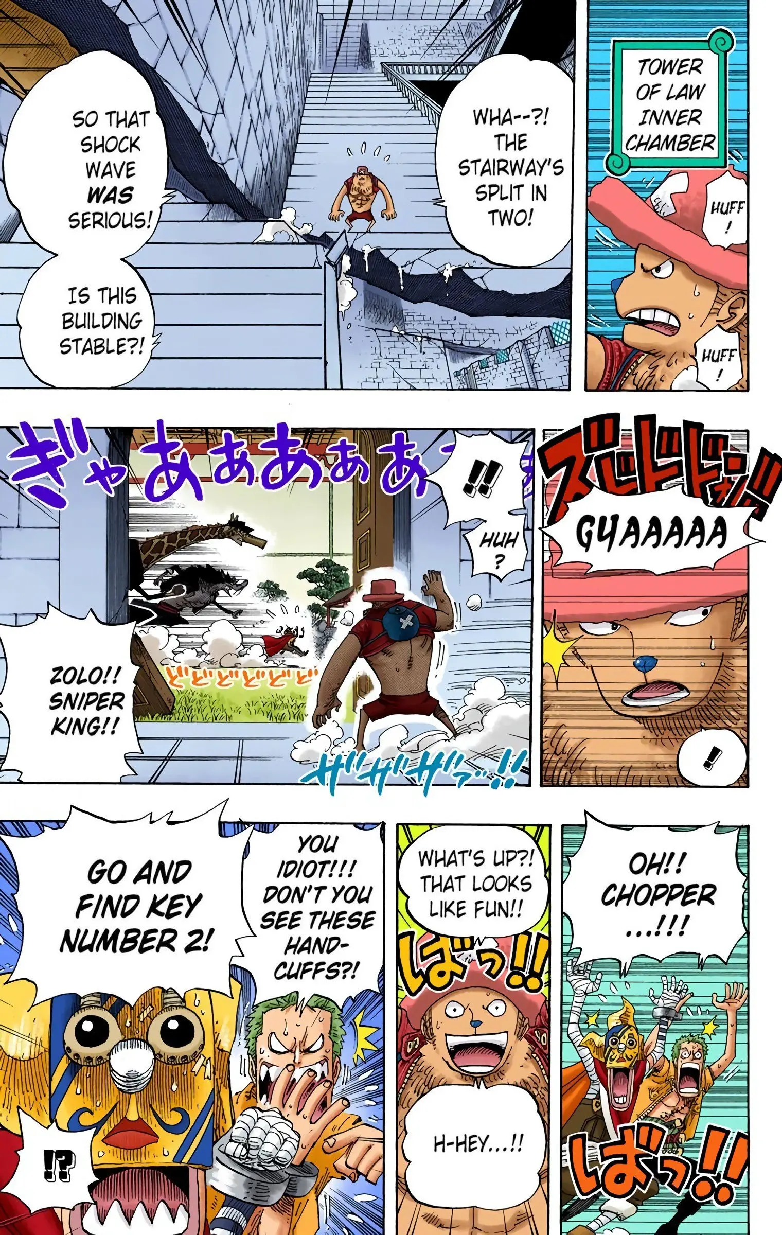 One Piece Colored, chapter 402, page 12
