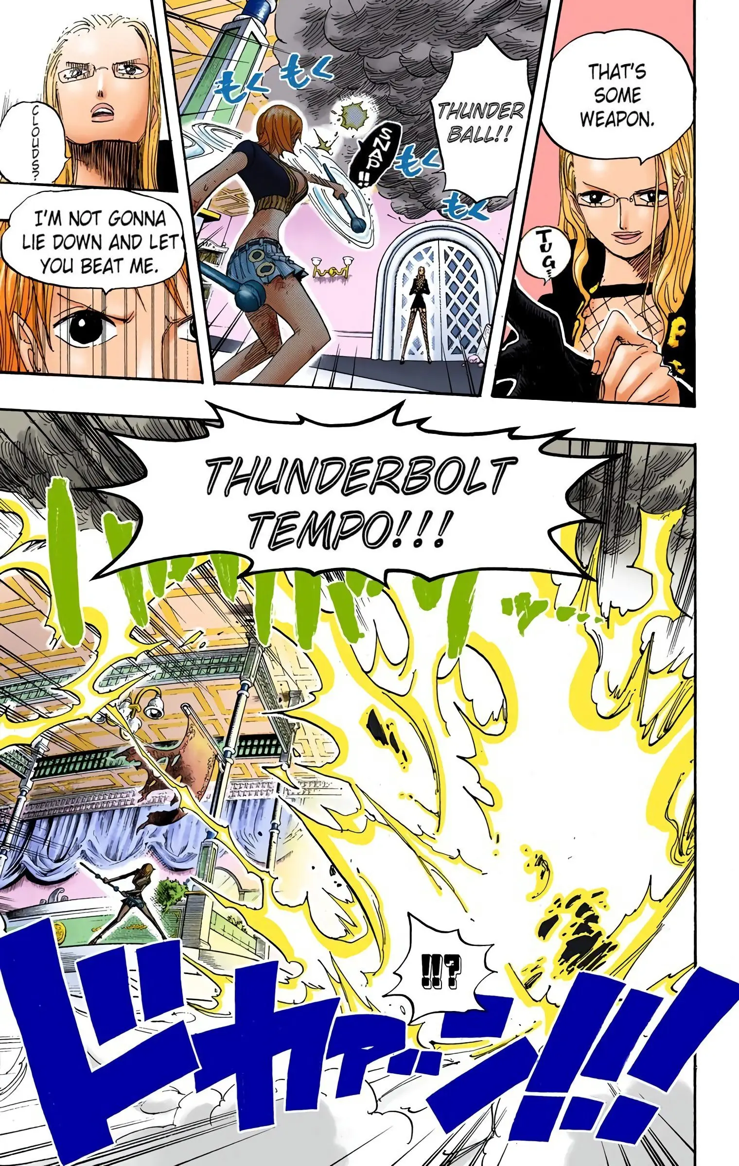 One Piece Colored, chapter 407, page 17