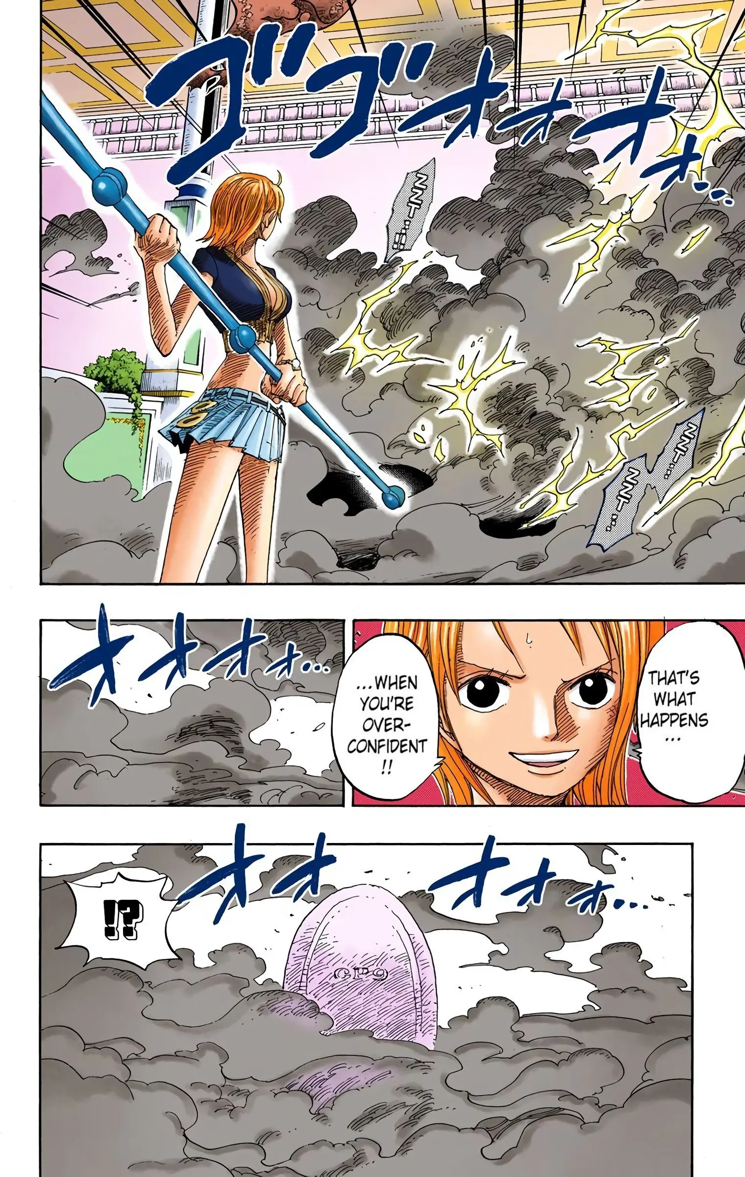 One Piece Colored, chapter 408, page 2
