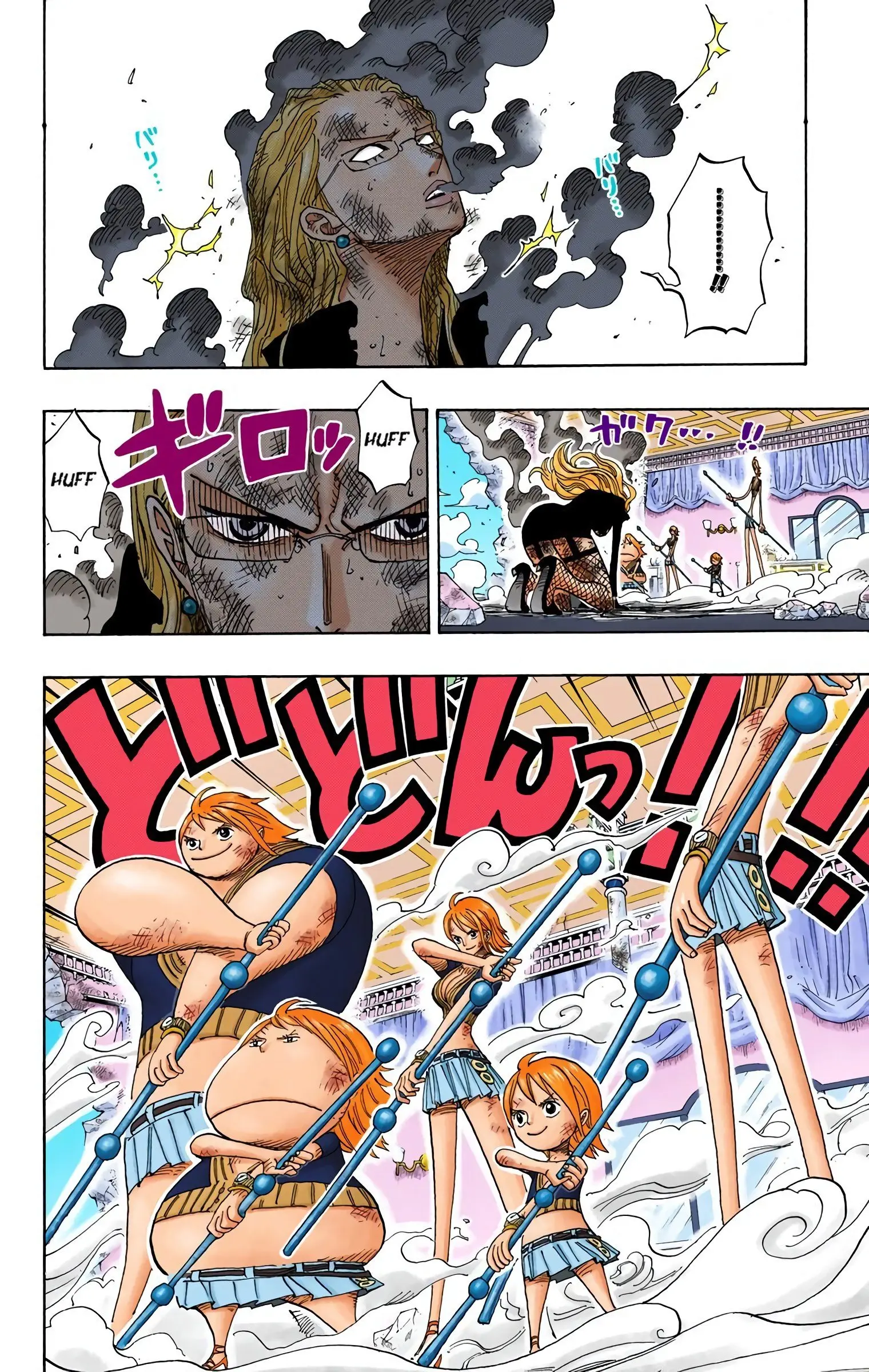 One Piece Colored, chapter 412, page 2