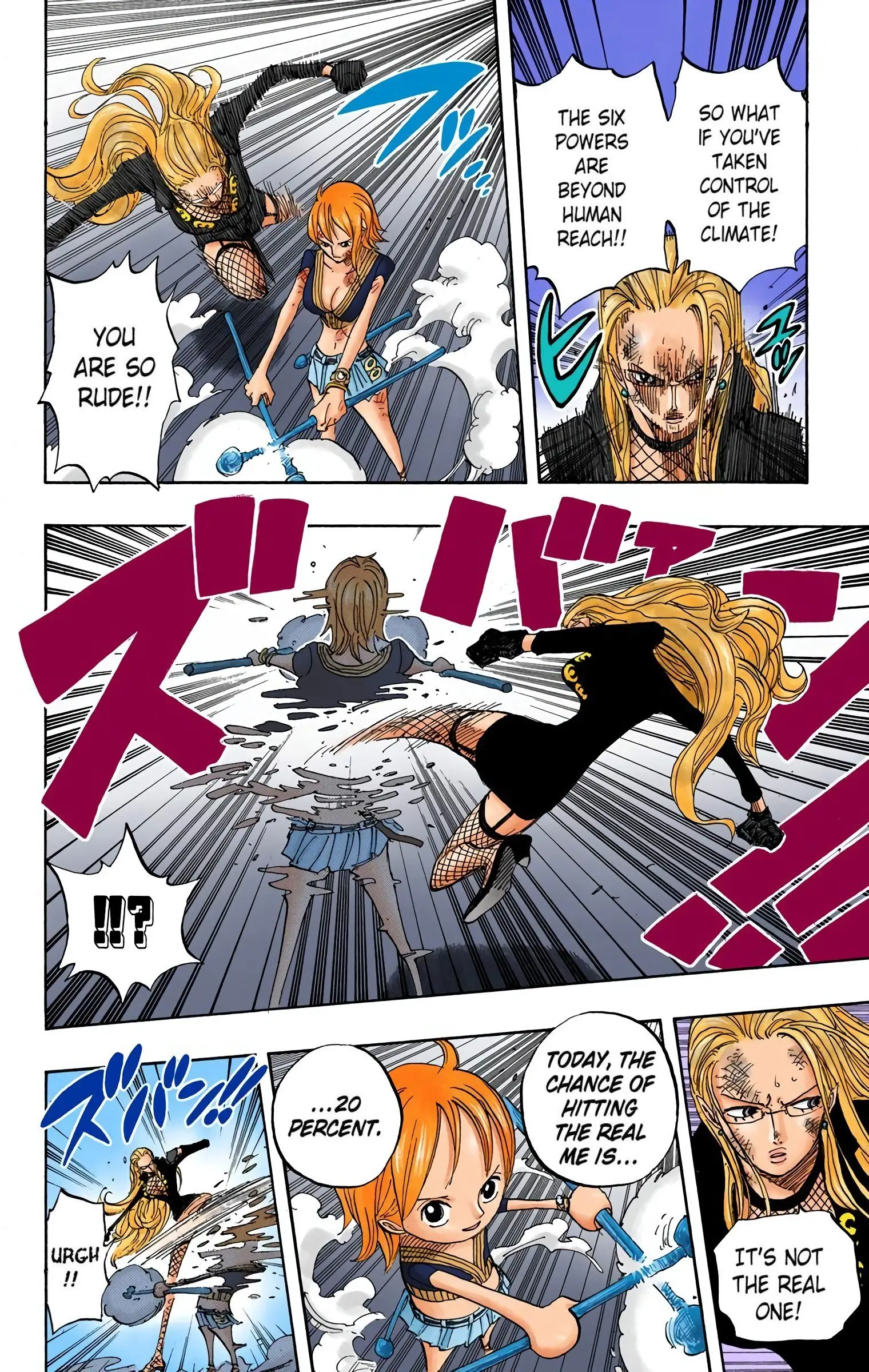 One Piece Colored, chapter 412, page 4