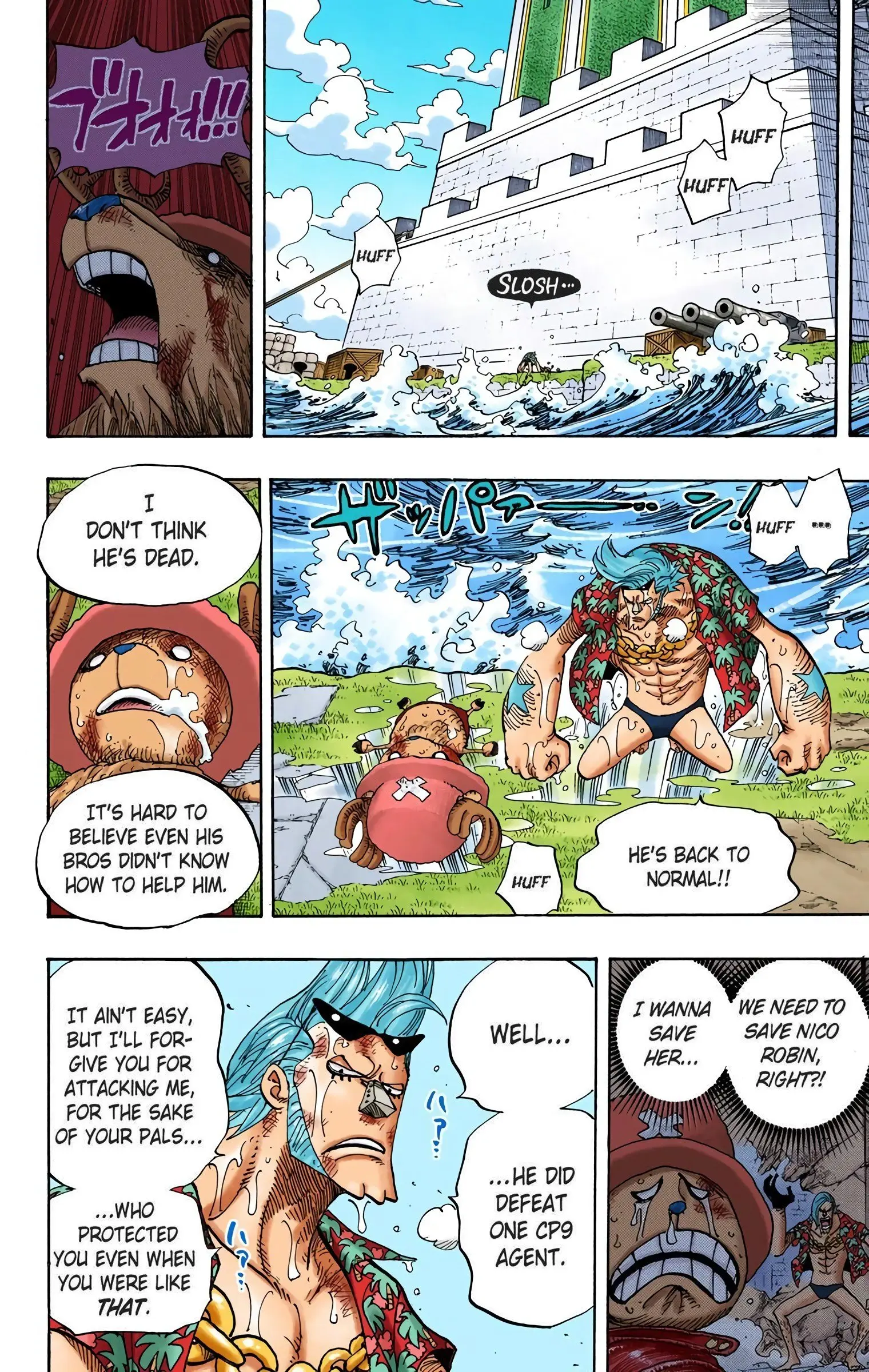 One Piece Colored, chapter 413, page 4