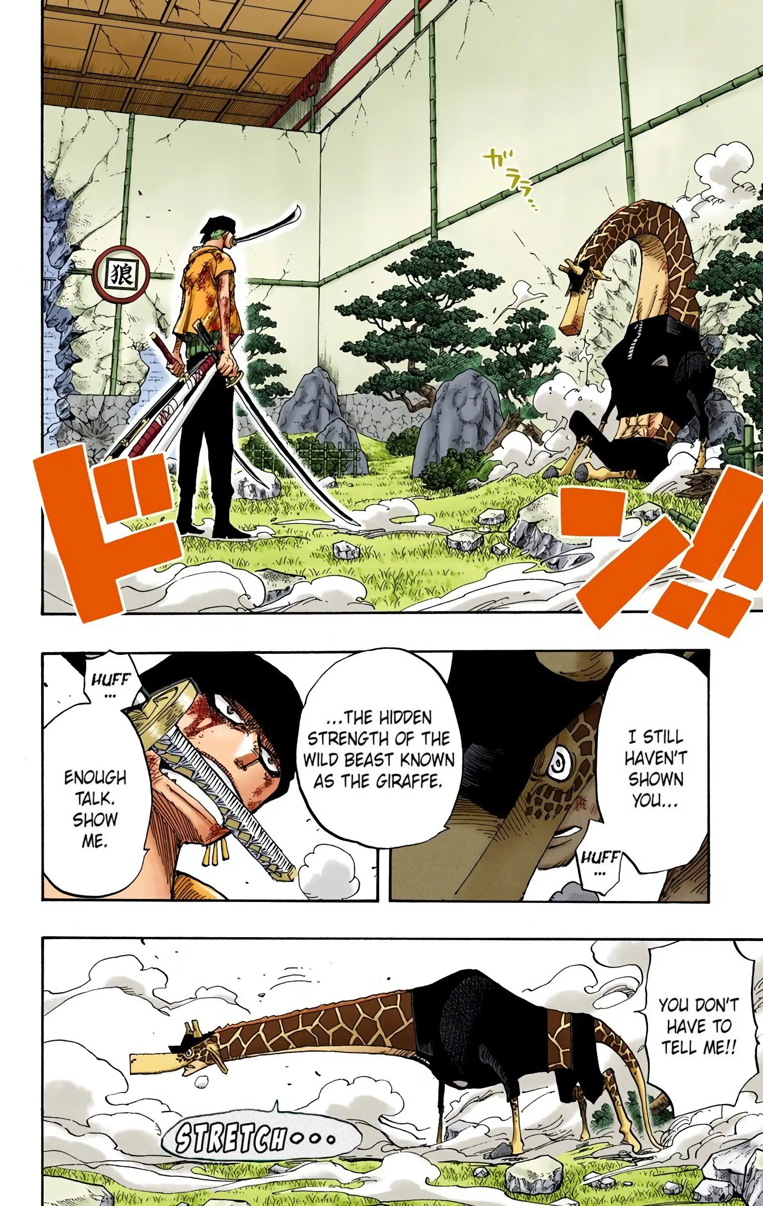 One Piece Colored, chapter 417, page 2
