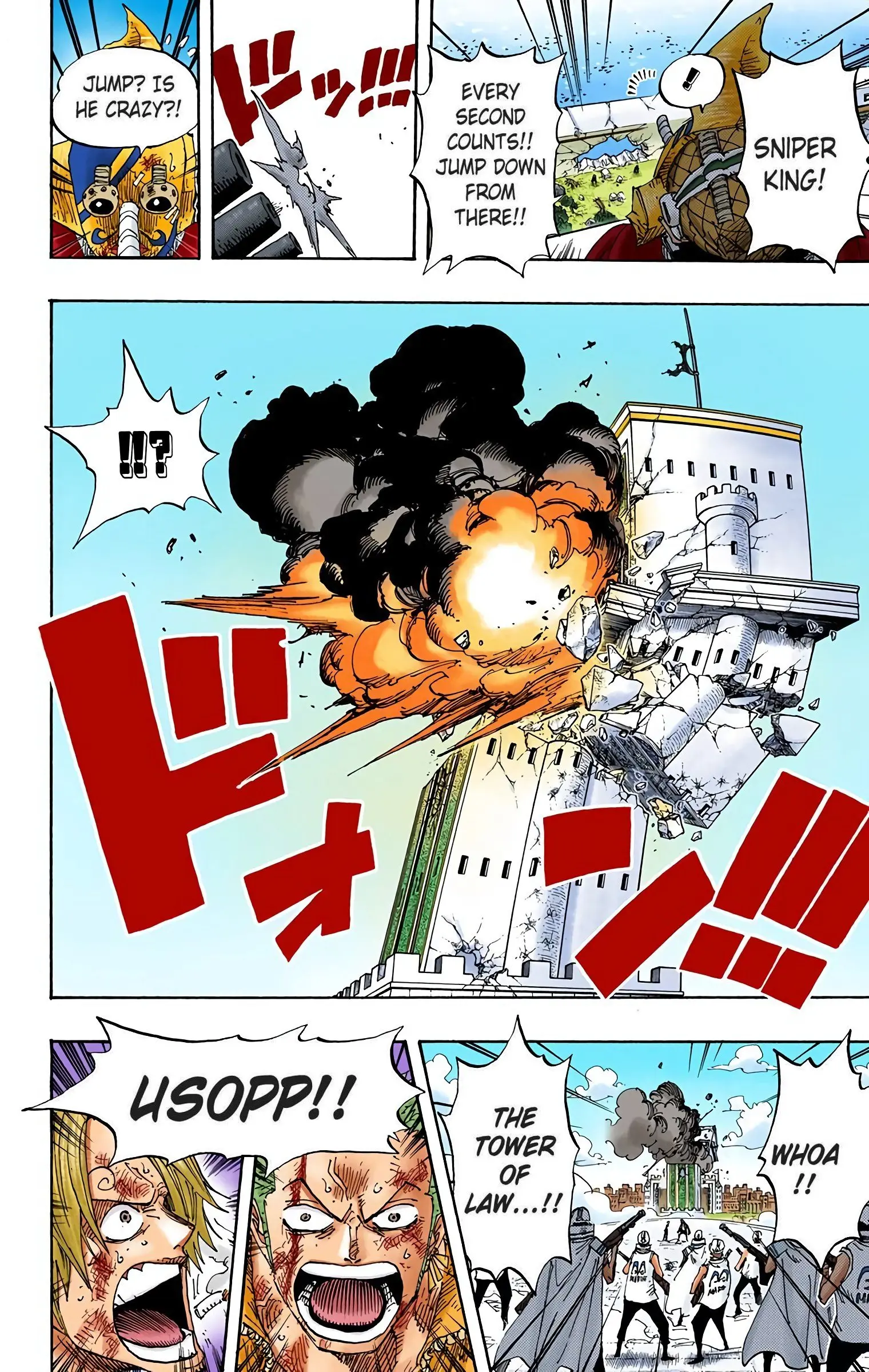 One Piece Colored, chapter 420, page 14