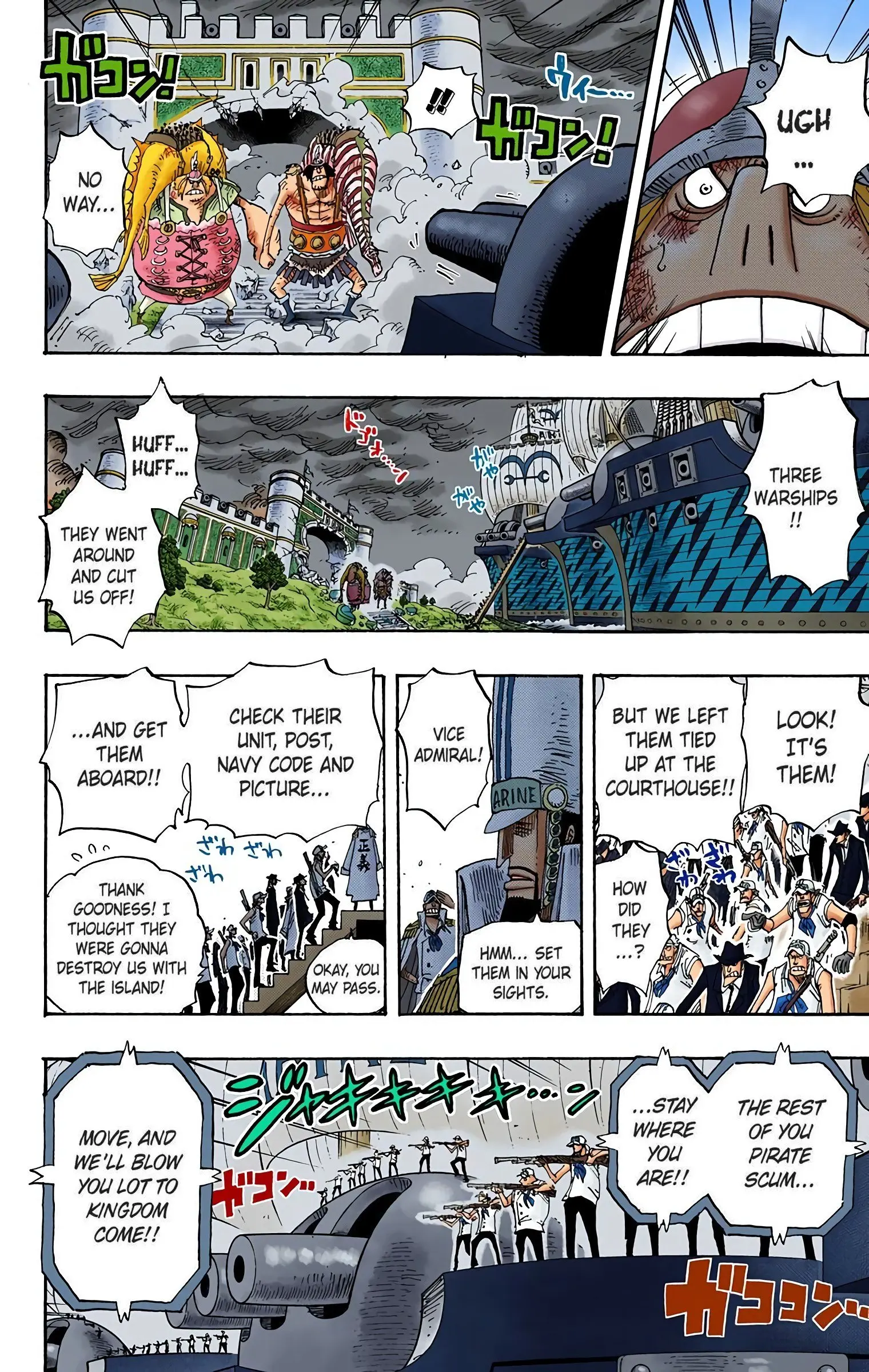 One Piece Colored, chapter 424, page 3