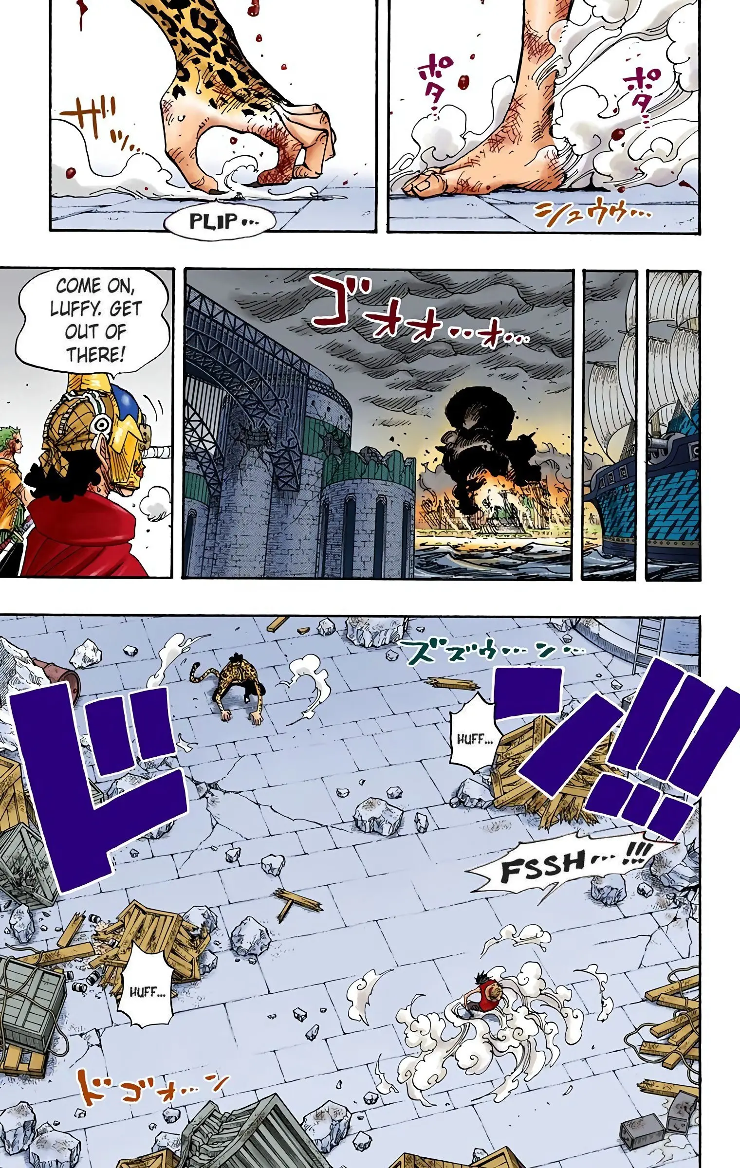 One Piece Colored, chapter 425, page 2