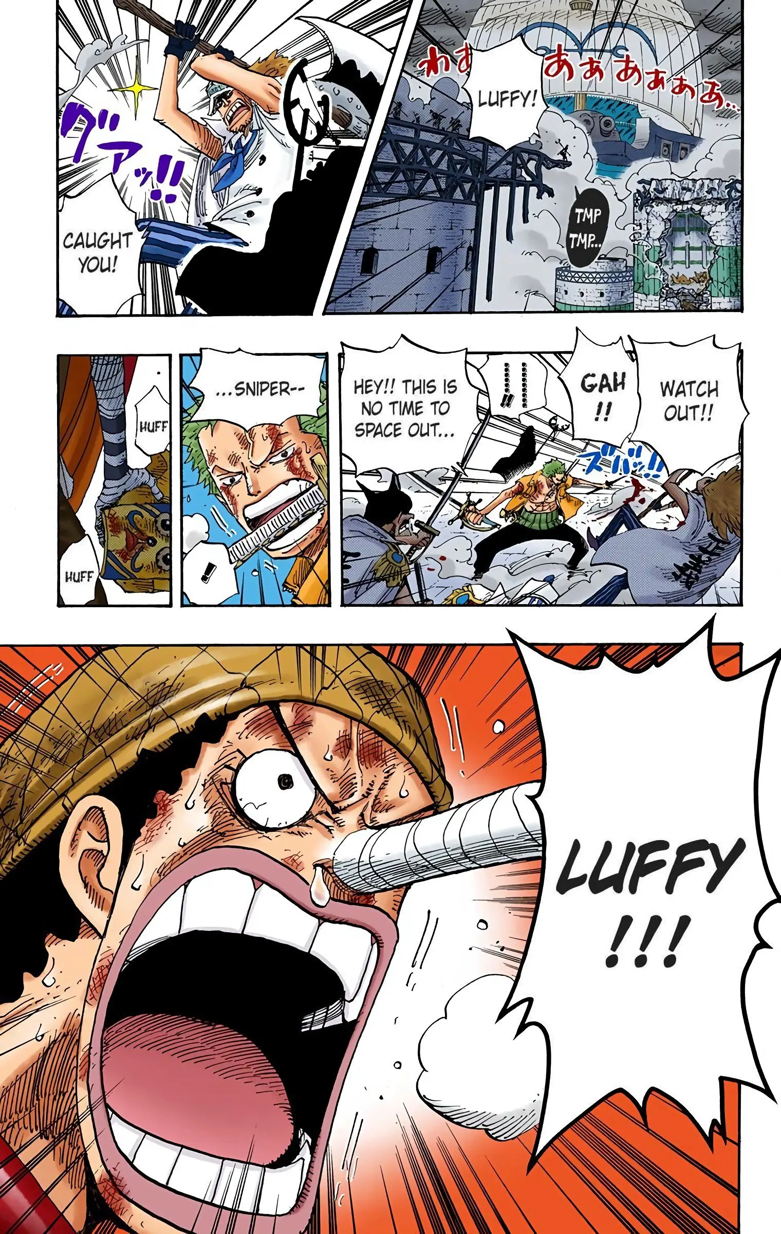 One Piece Colored, chapter 426, page 14