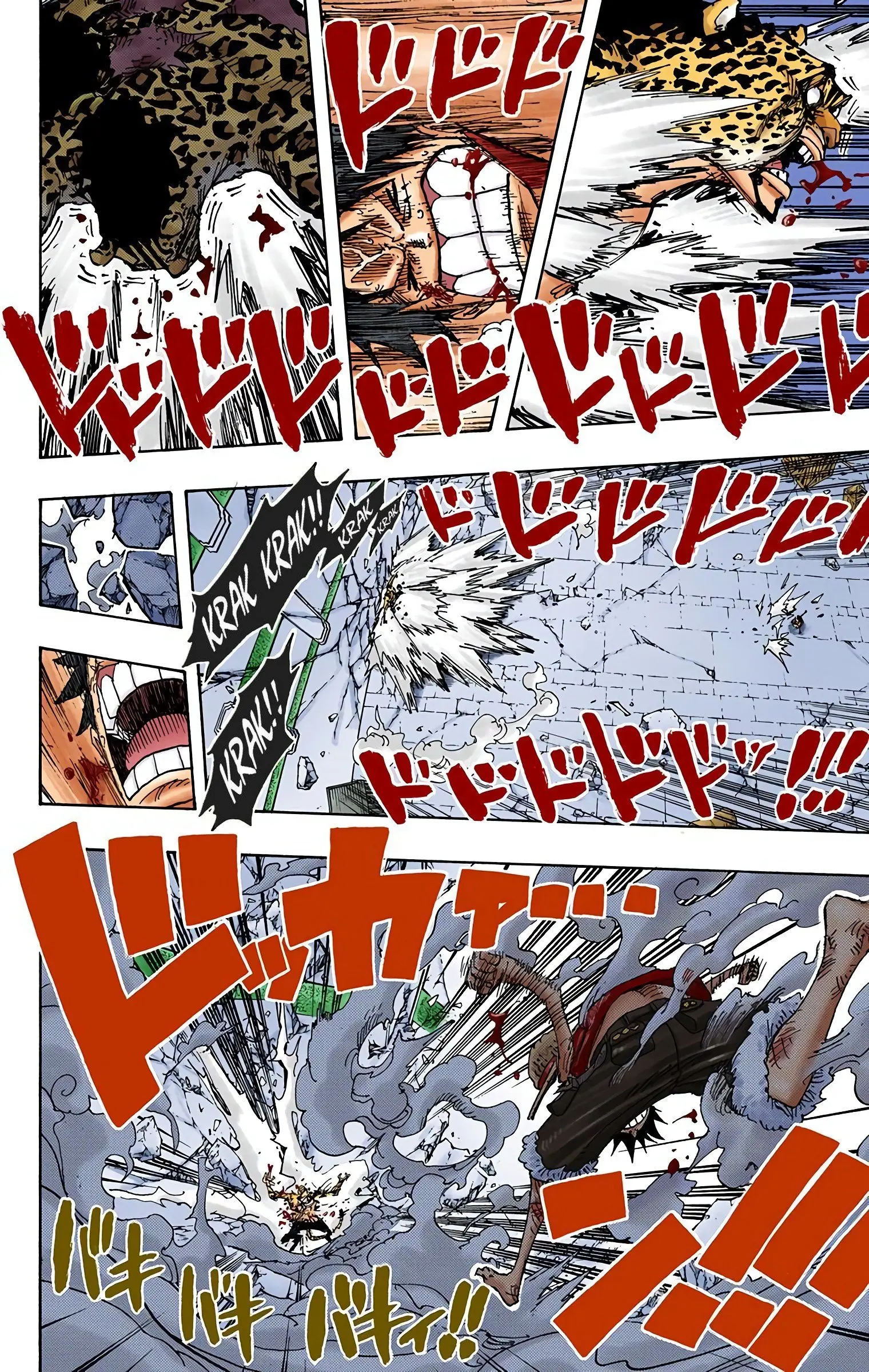 One Piece Colored, chapter 427, page 15