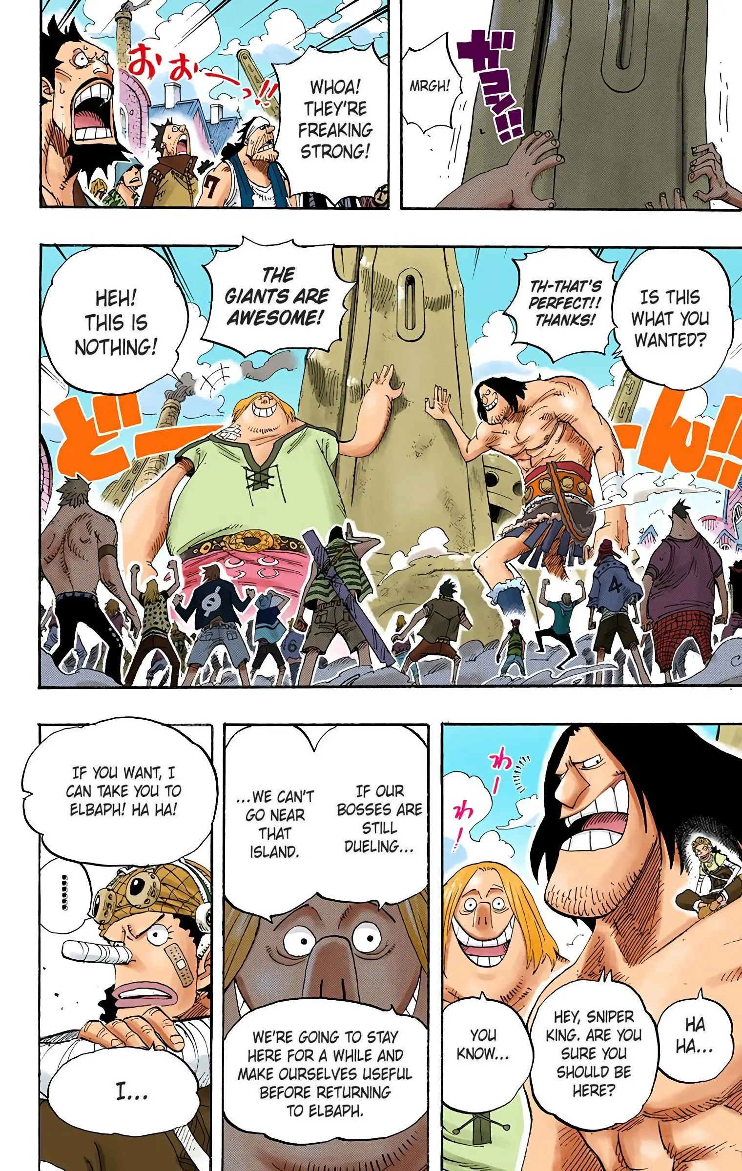 One Piece Colored, chapter 431, page 13