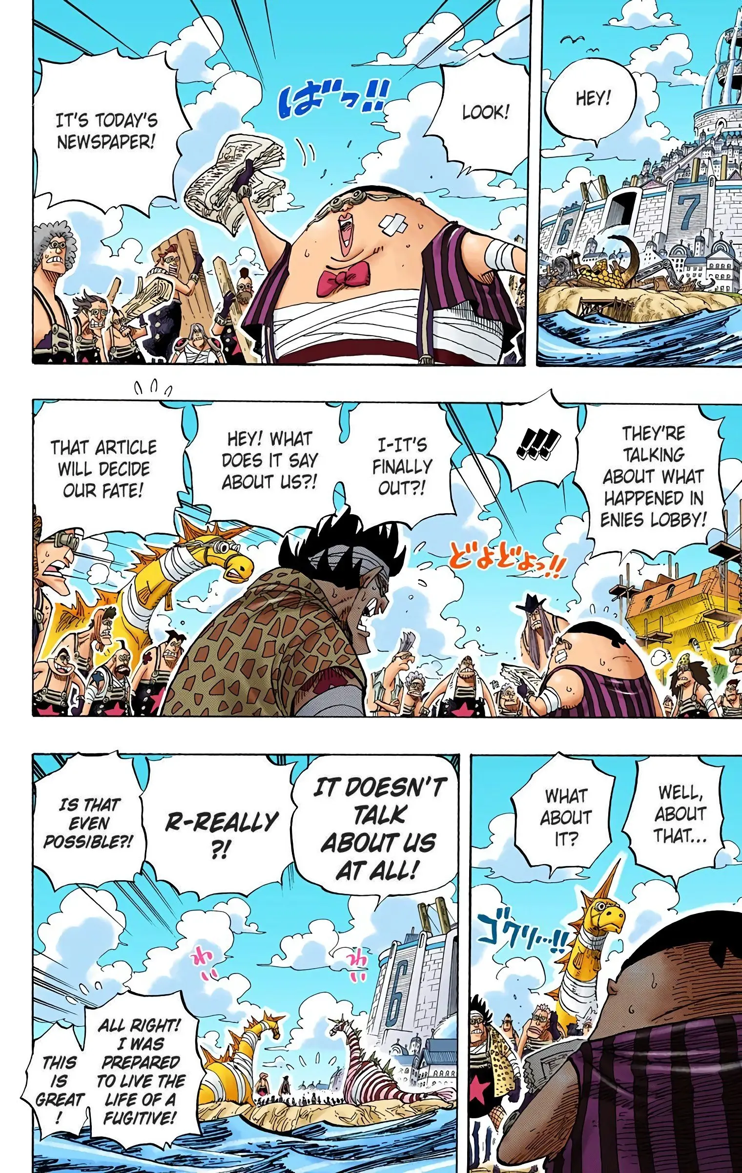 One Piece Colored, chapter 435, page 4