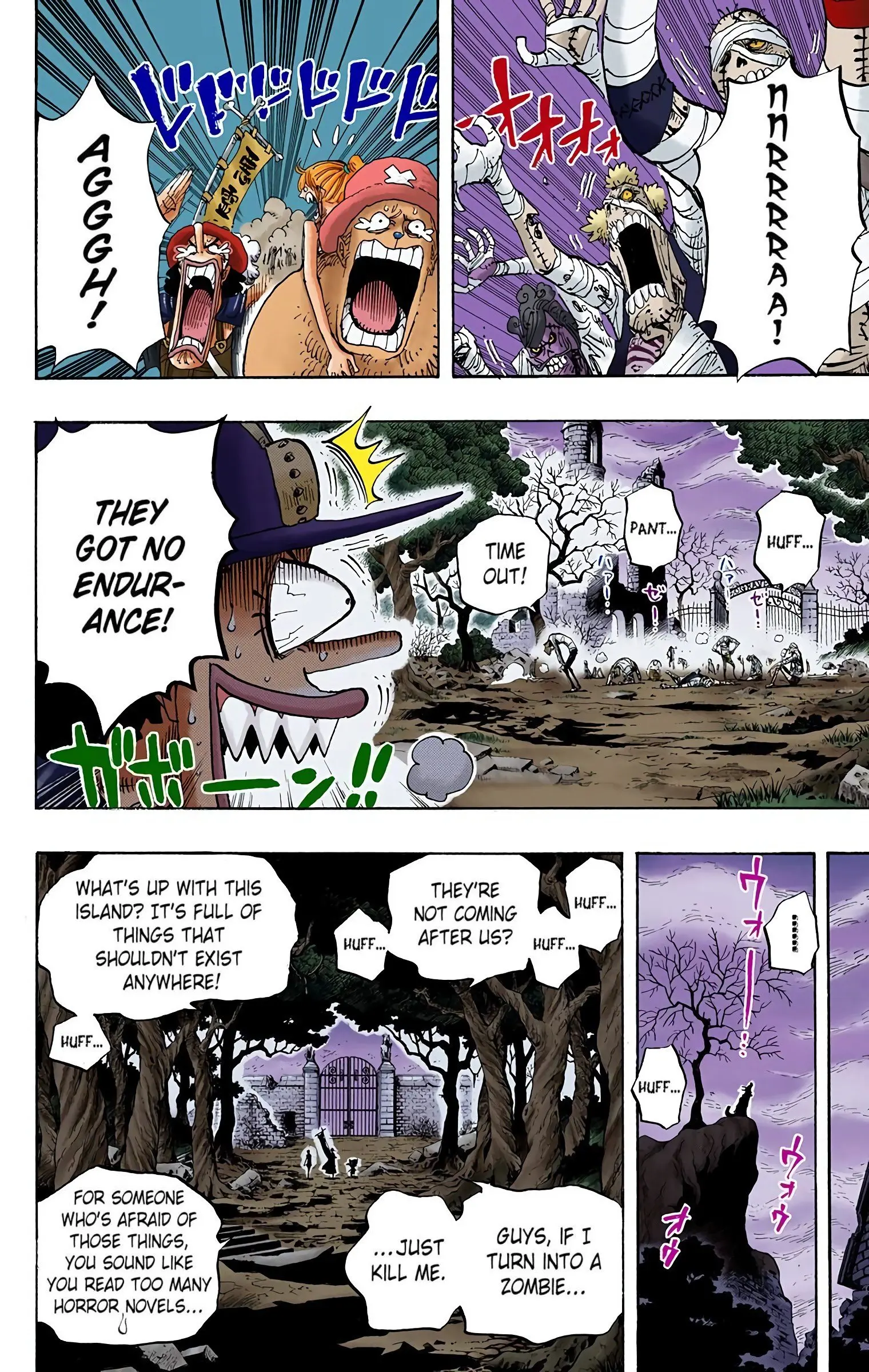 One Piece Colored, chapter 445, page 16
