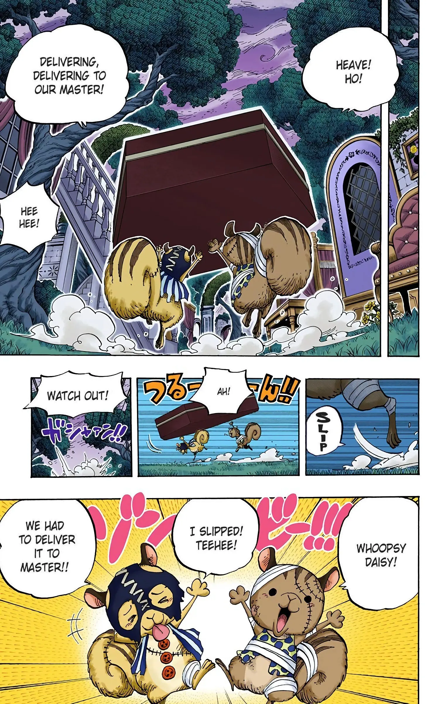 One Piece Colored, chapter 451, page 7