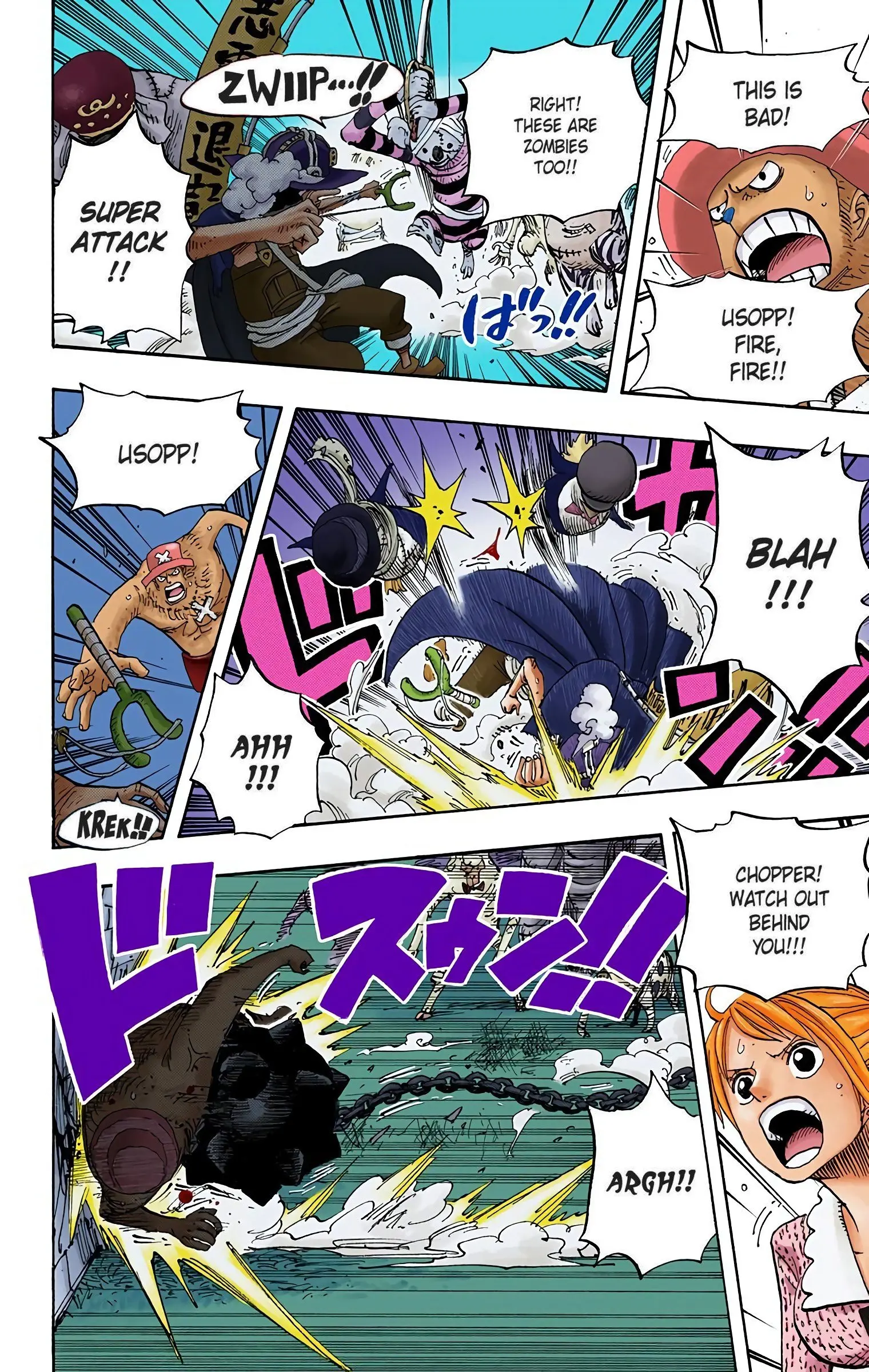 One Piece Colored, chapter 451, page 15