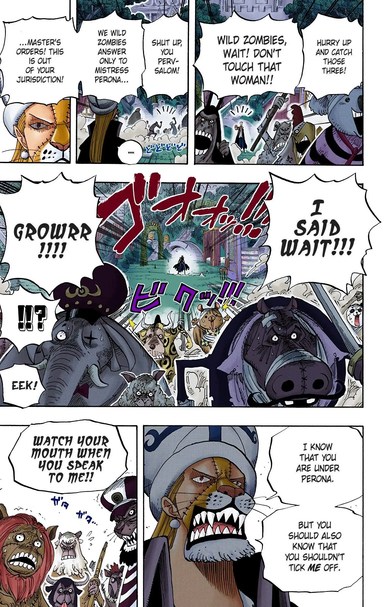 One Piece Colored, chapter 453, page 9