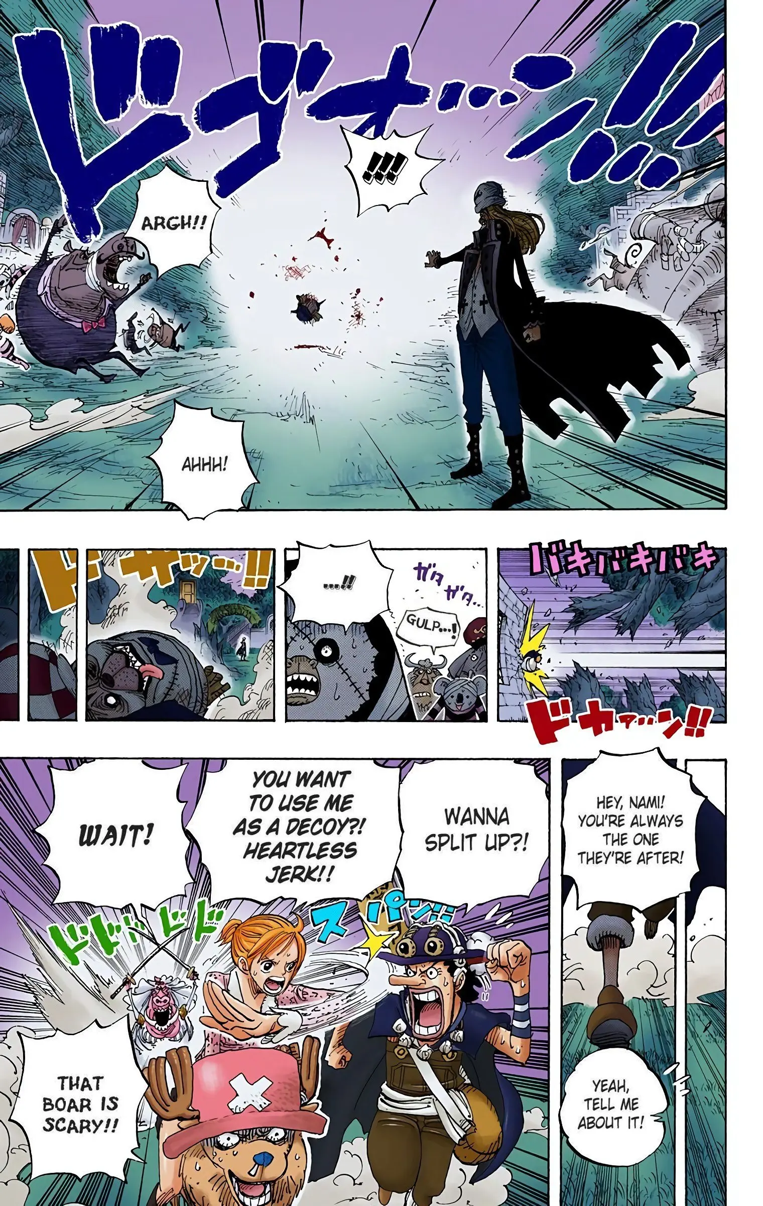 One Piece Colored, chapter 453, page 11